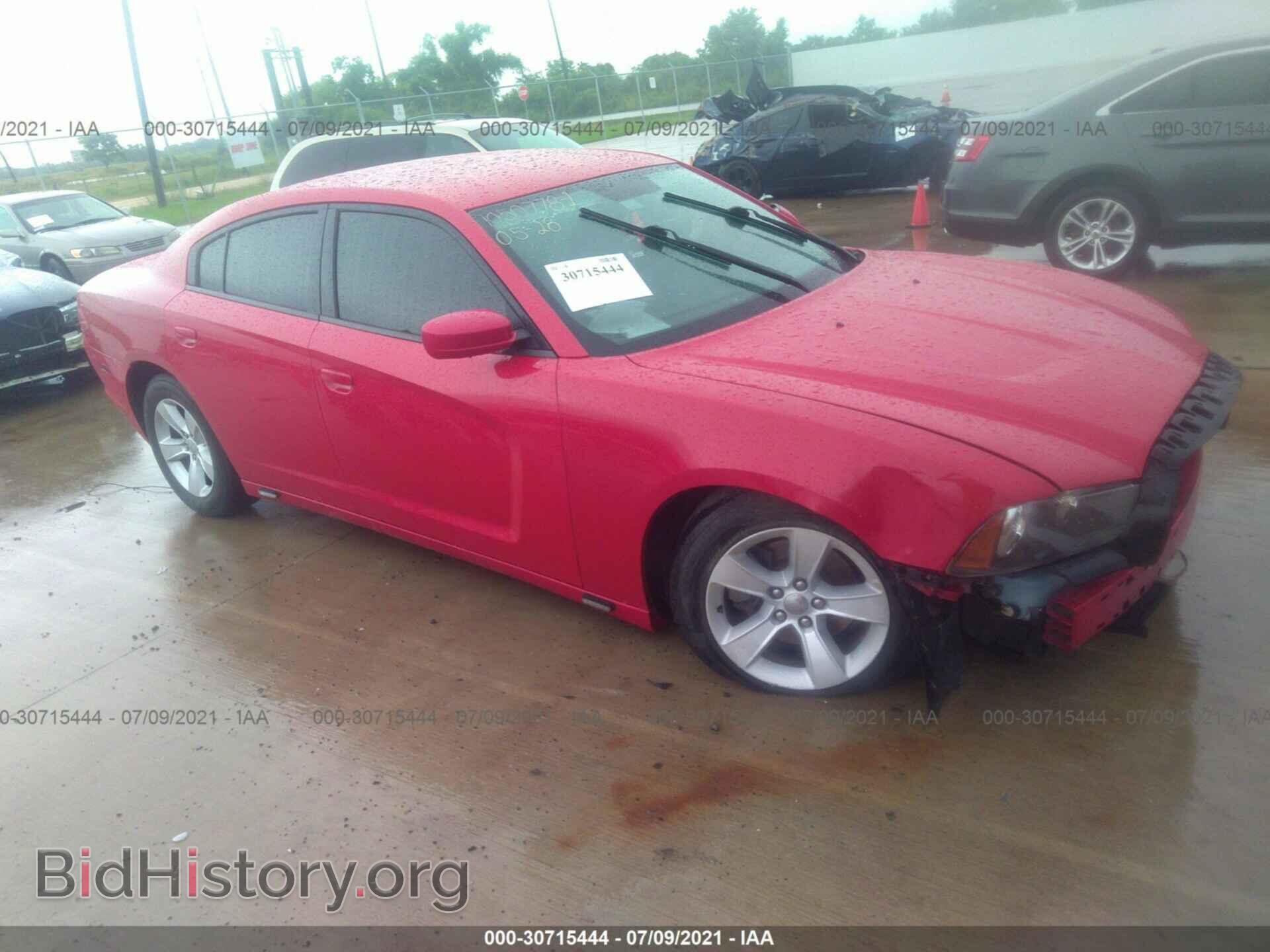 Фотография 2C3CDXBG1DH522887 - DODGE CHARGER 2013