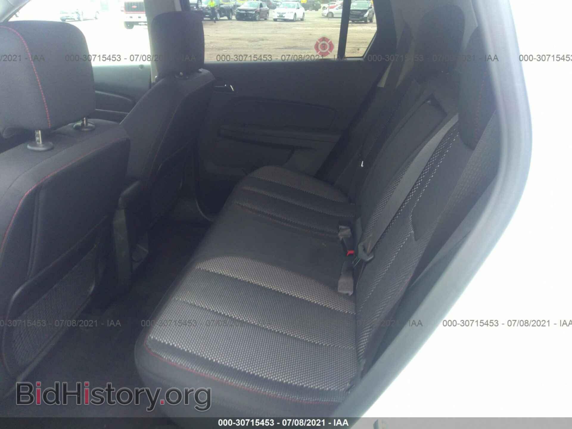 2017 GMC TERRAIN - VIN: 2GKFLTEK0H6213003 - Фото 8