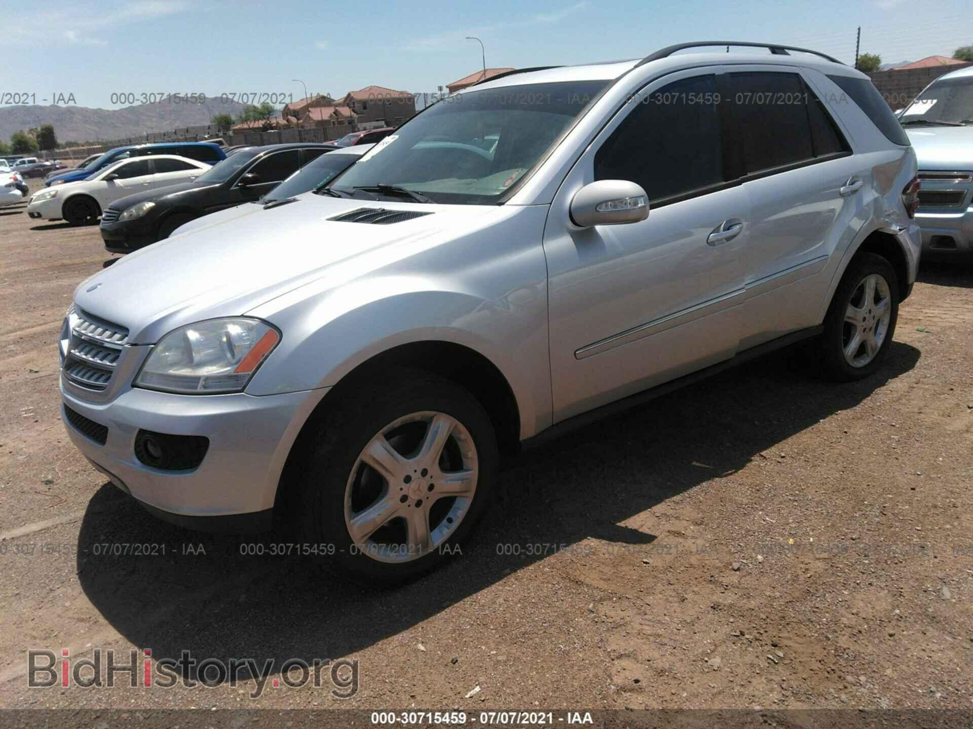 2008 MERCEDES-BENZ M-CLASS - VIN: 4JGBB86E78A334841 - Фото 2