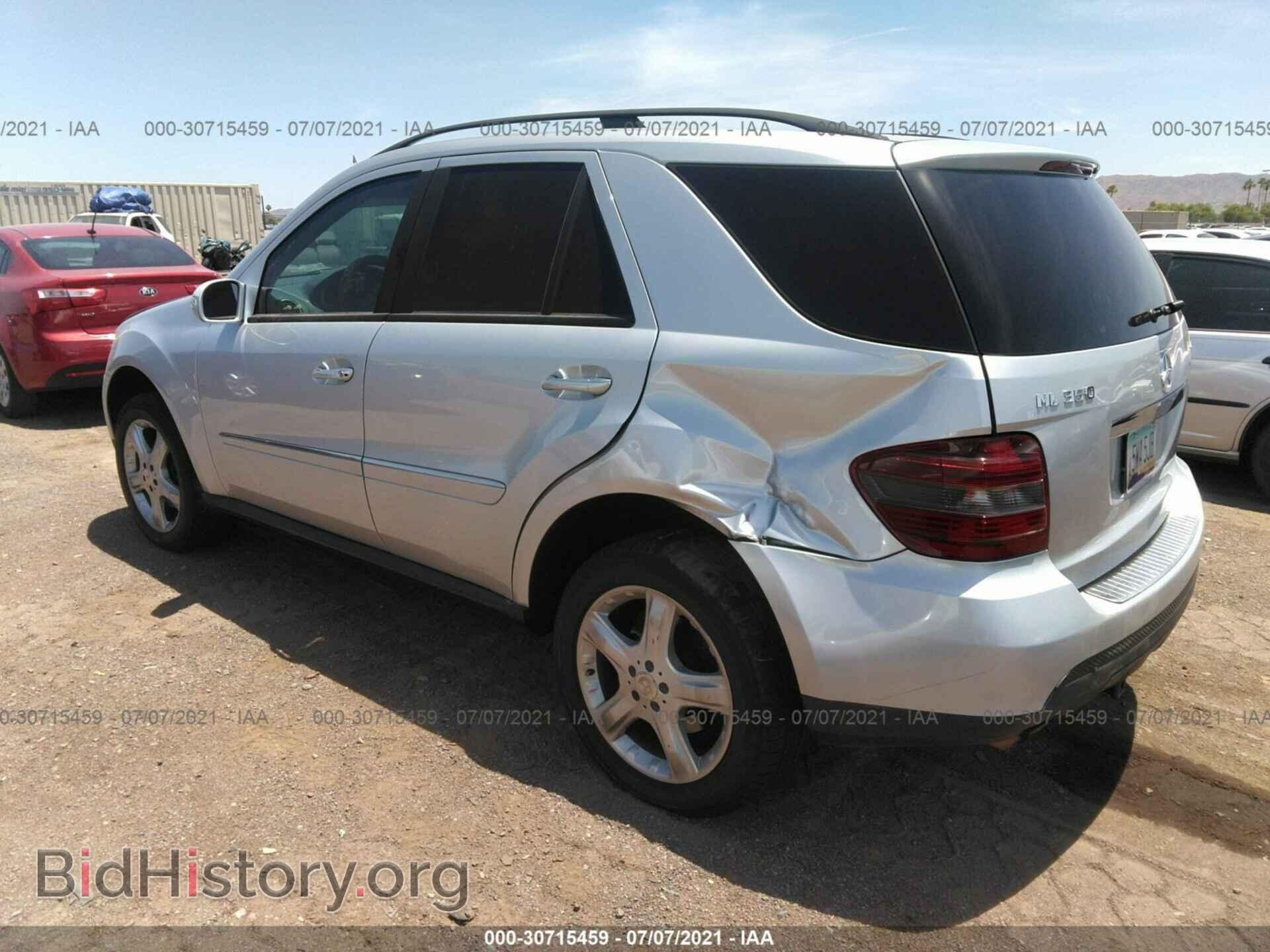 2008 MERCEDES-BENZ M-CLASS - VIN: 4JGBB86E78A334841 - Фото 3