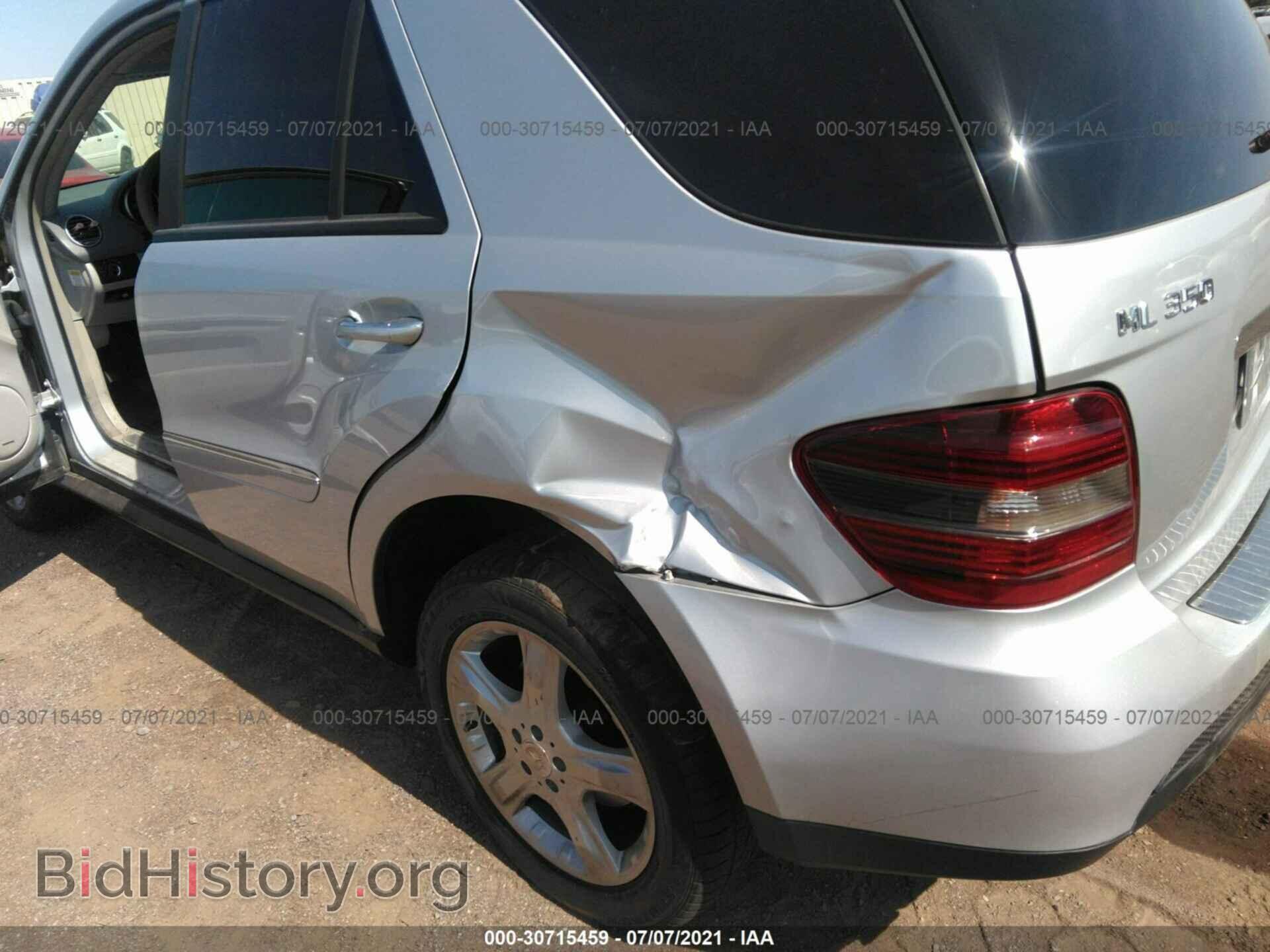 2008 MERCEDES-BENZ M-CLASS - VIN: 4JGBB86E78A334841 - Фото 6