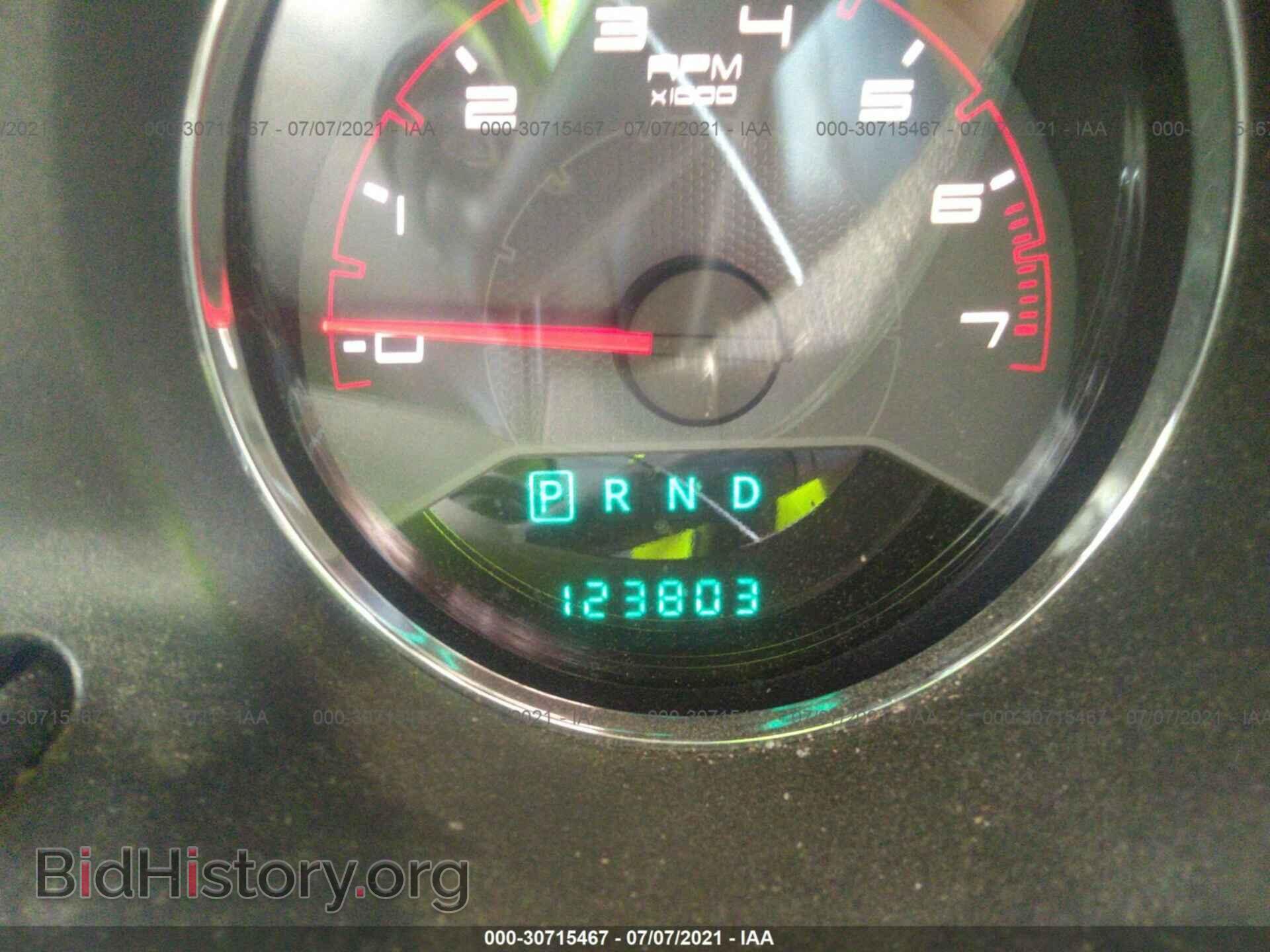 2013 DODGE AVENGER - VIN: 1C3CDZAG5DN520046 - Фото 7