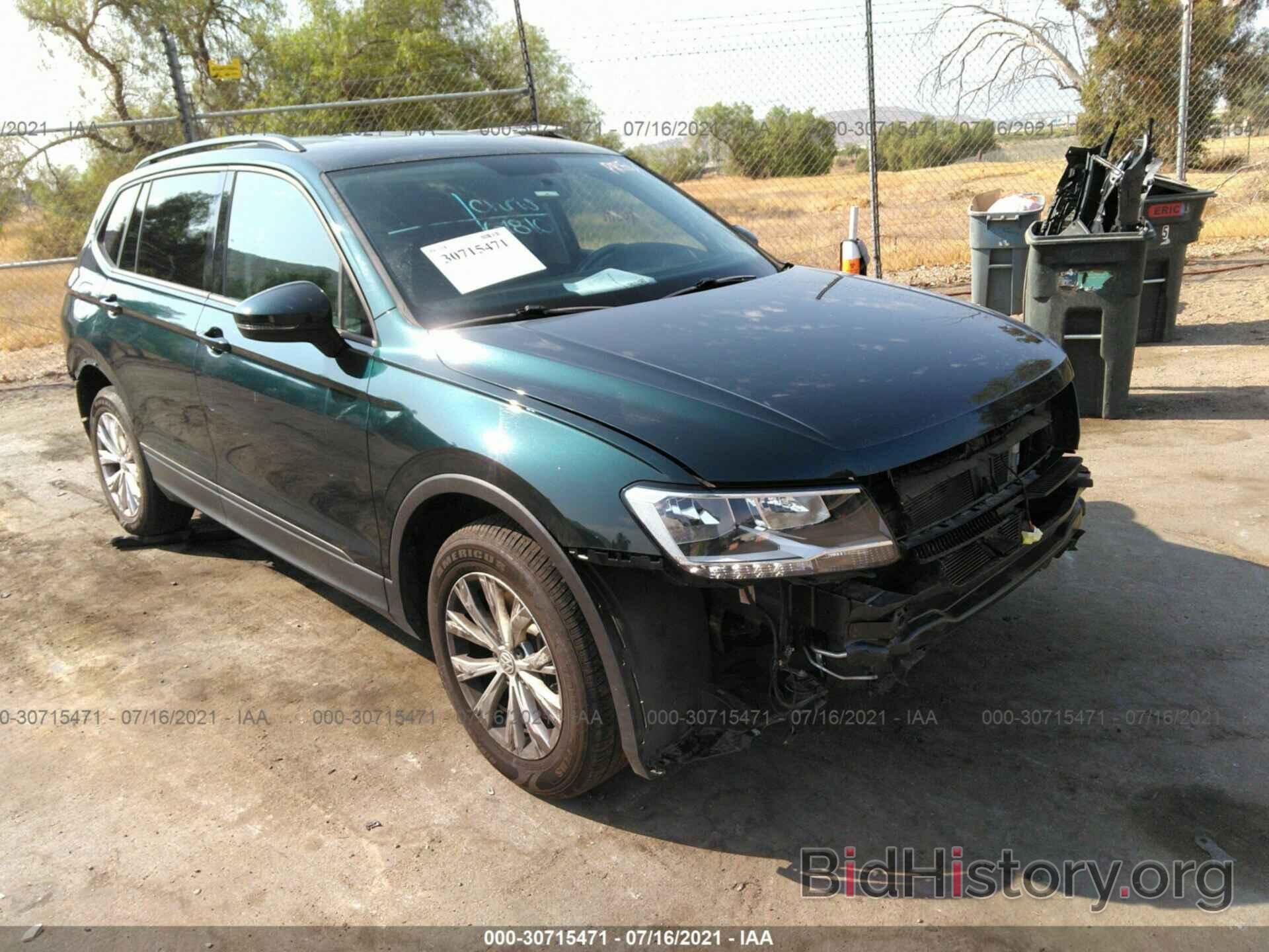 Фотография 3VV1B7AX0KM011861 - VOLKSWAGEN TIGUAN 2019