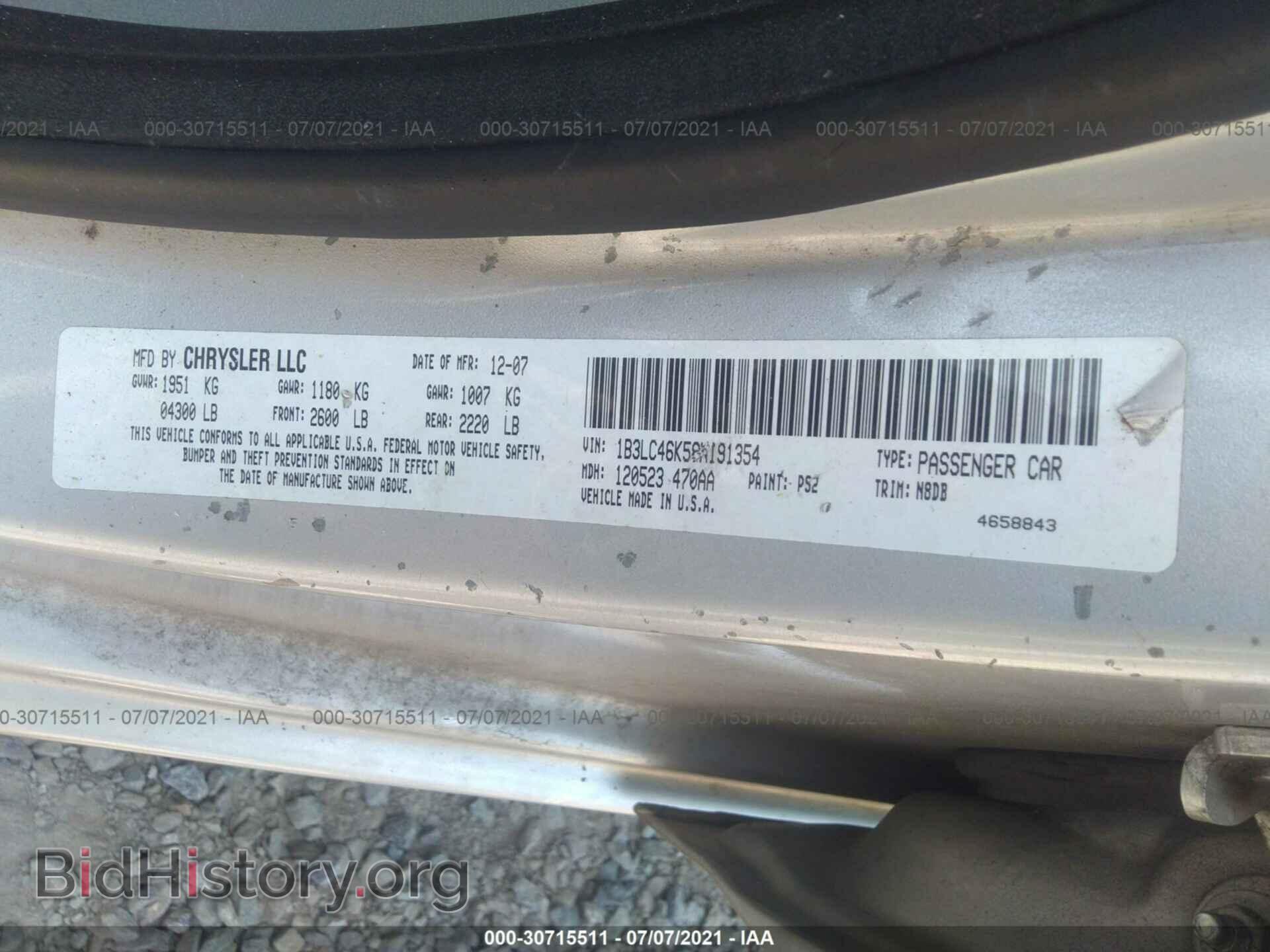 2008 DODGE AVENGER - VIN: 1B3LC46K58N191354 - Photo 9