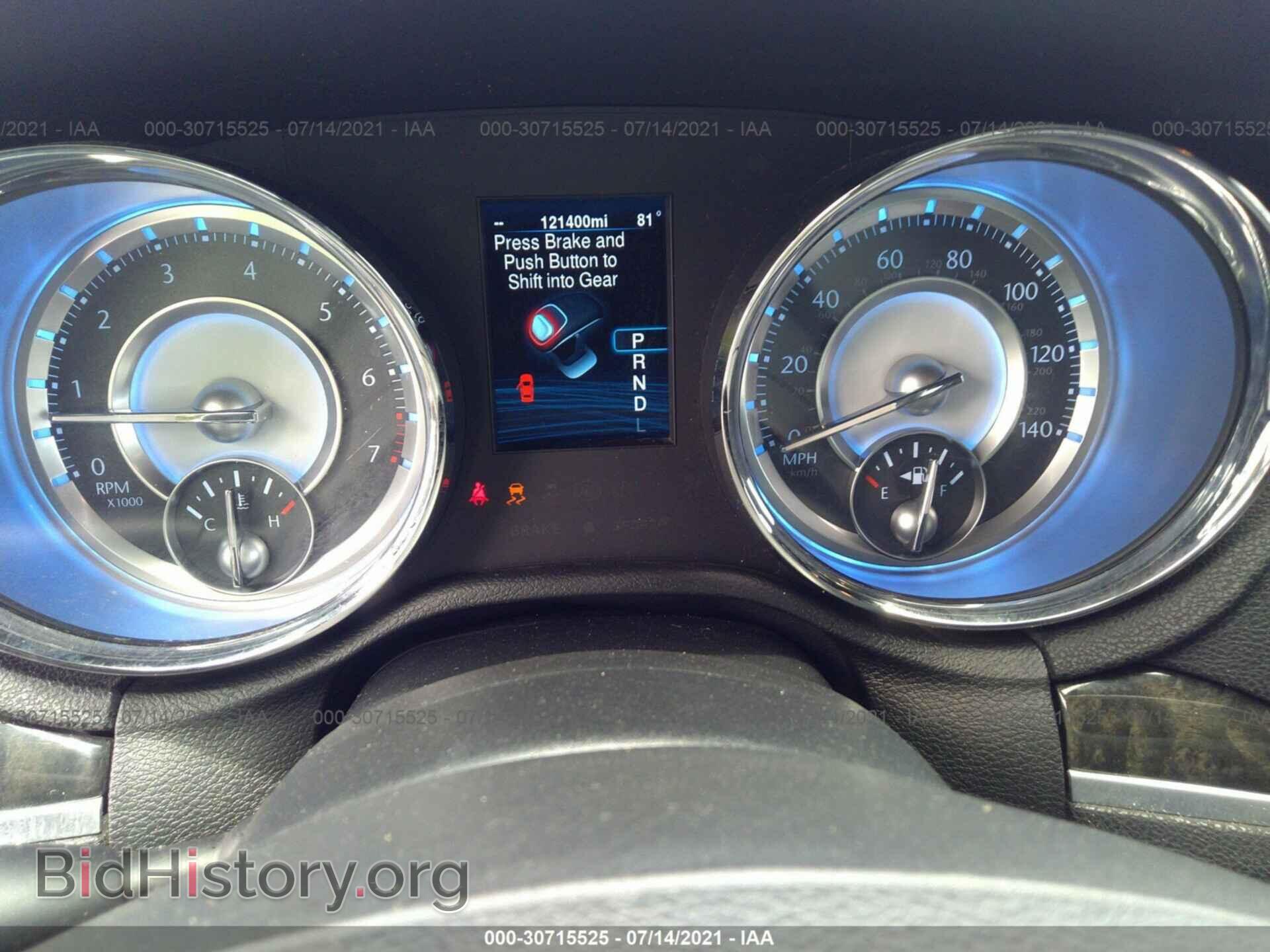 2013 CHRYSLER 300 - VIN: 2C3CCAEG8DH727991 - Фото 7