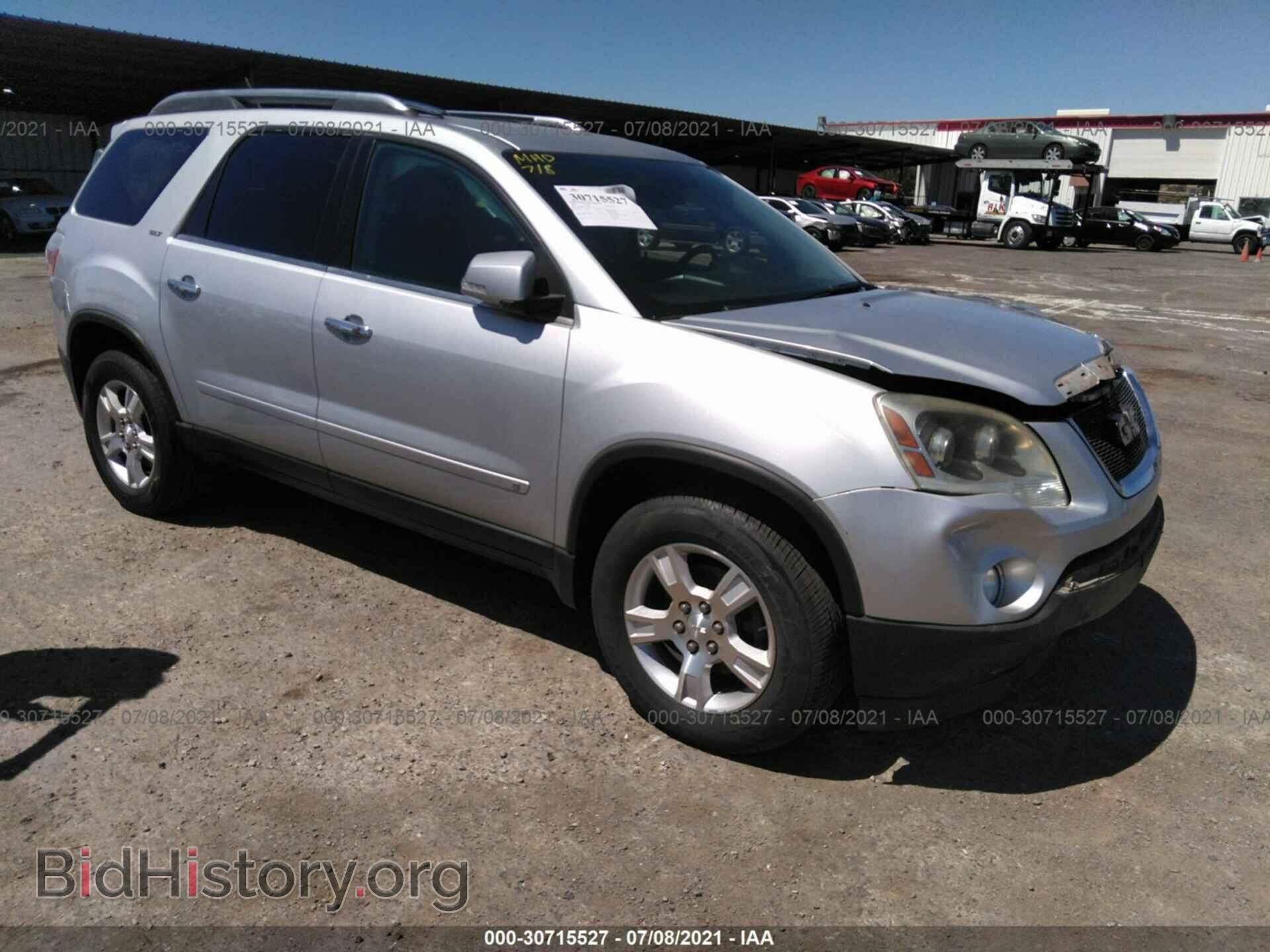 Фотография 1GKER23D39J136401 - GMC ACADIA 2009