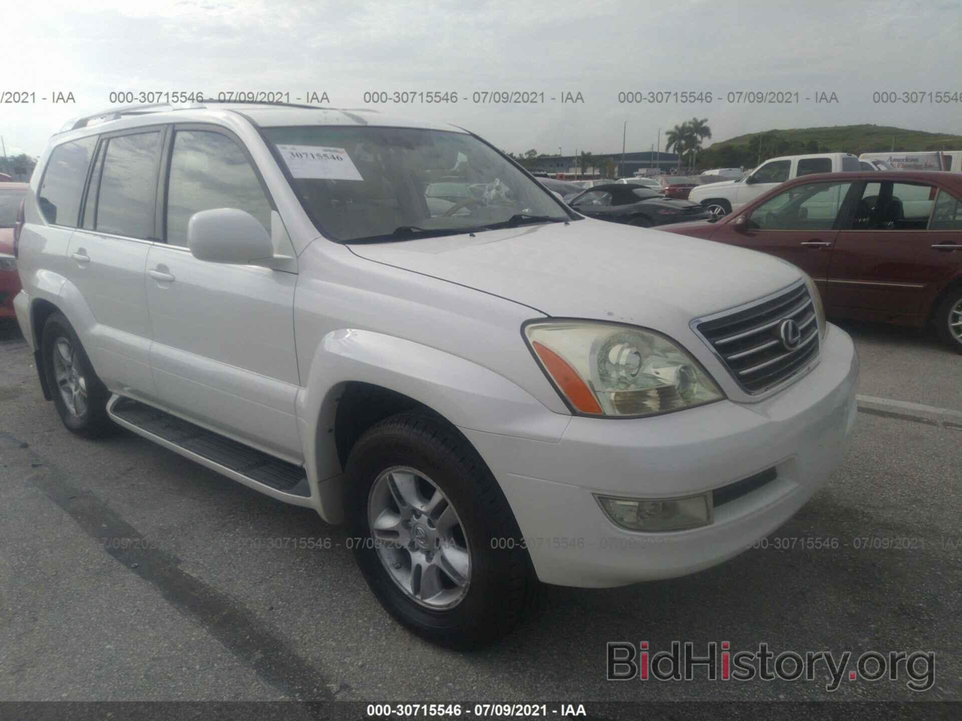 Photo JTJBT20X160111624 - LEXUS GX 470 2006