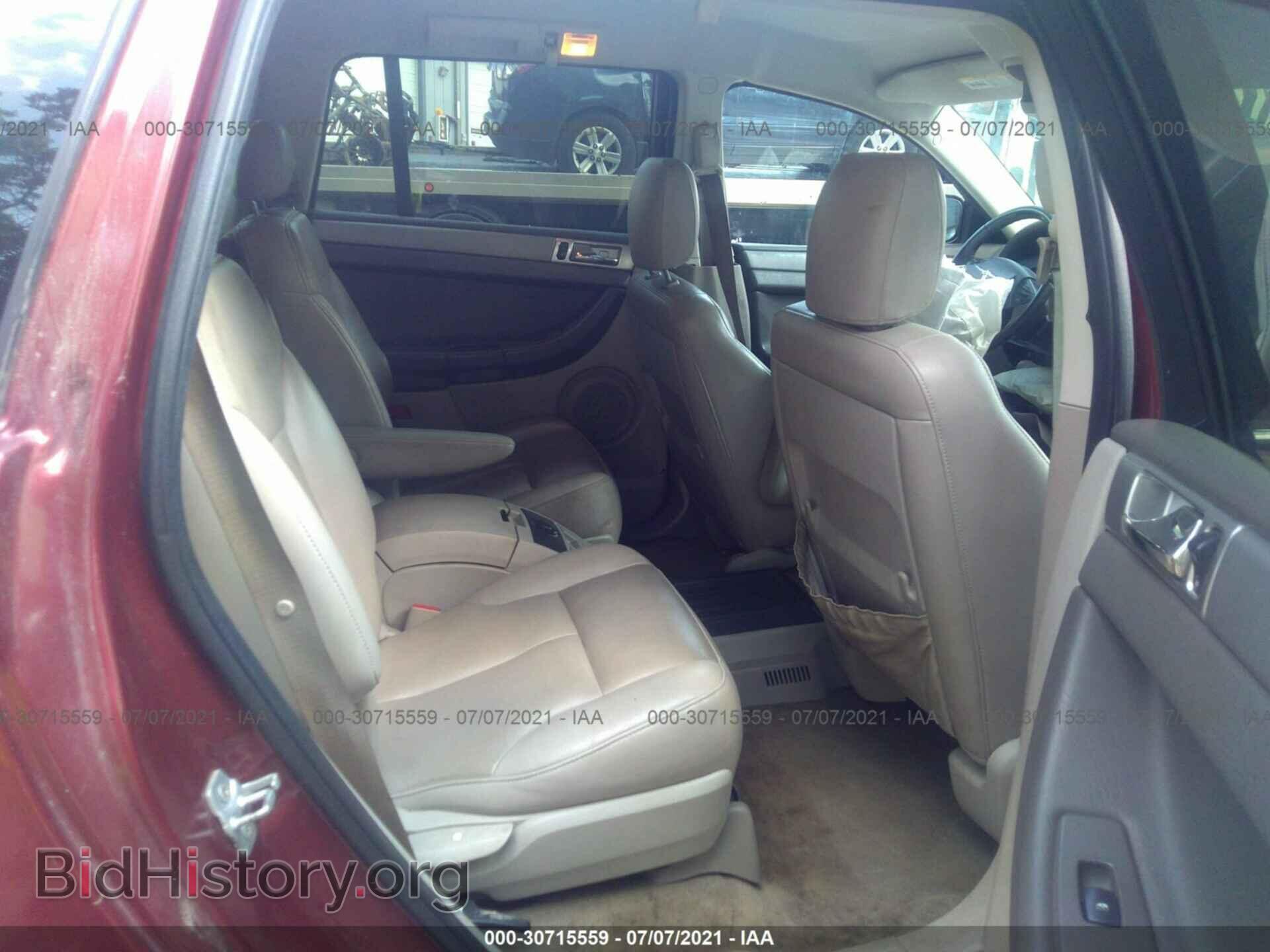 2007 CHRYSLER PACIFICA - VIN: 2A8GF68X47R289975 - Фото 8