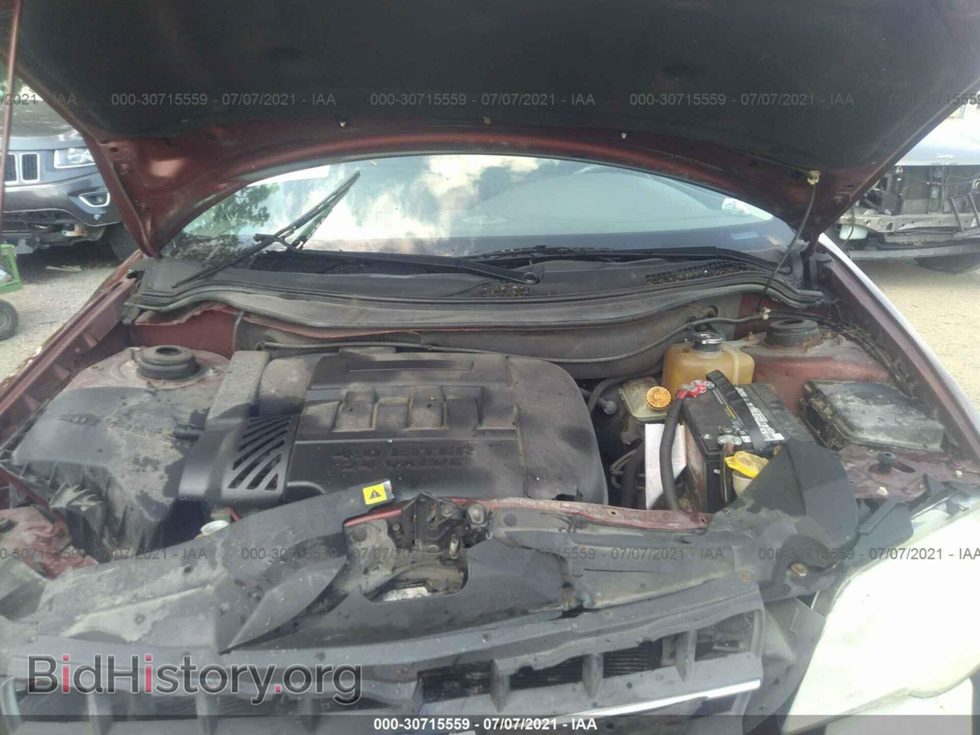 2007 CHRYSLER PACIFICA - VIN: 2A8GF68X47R289975 - Фото 10