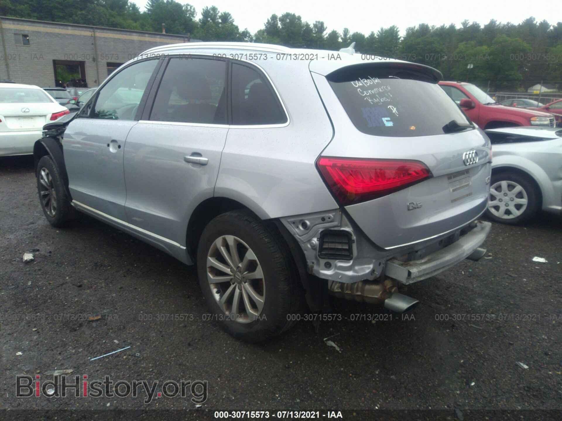 2016 AUDI Q5 - VIN: WA1C2AFP4GA136289 - Фото 3
