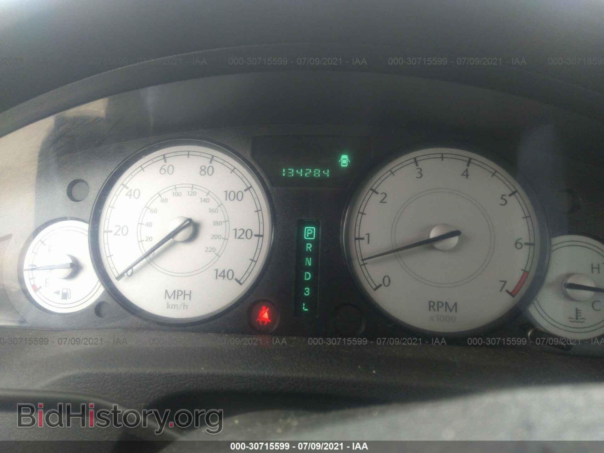 2007 CHRYSLER 300 - VIN: 2C3KA43RX7H665571 - Фото 7