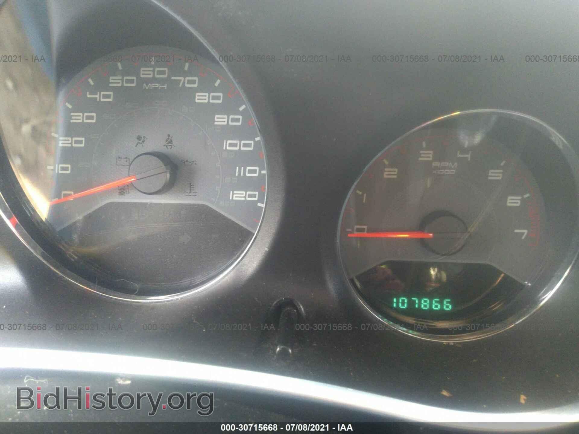 2013 DODGE AVENGER - VIN: 1C3CDZAB5DN541161 - Фото 7