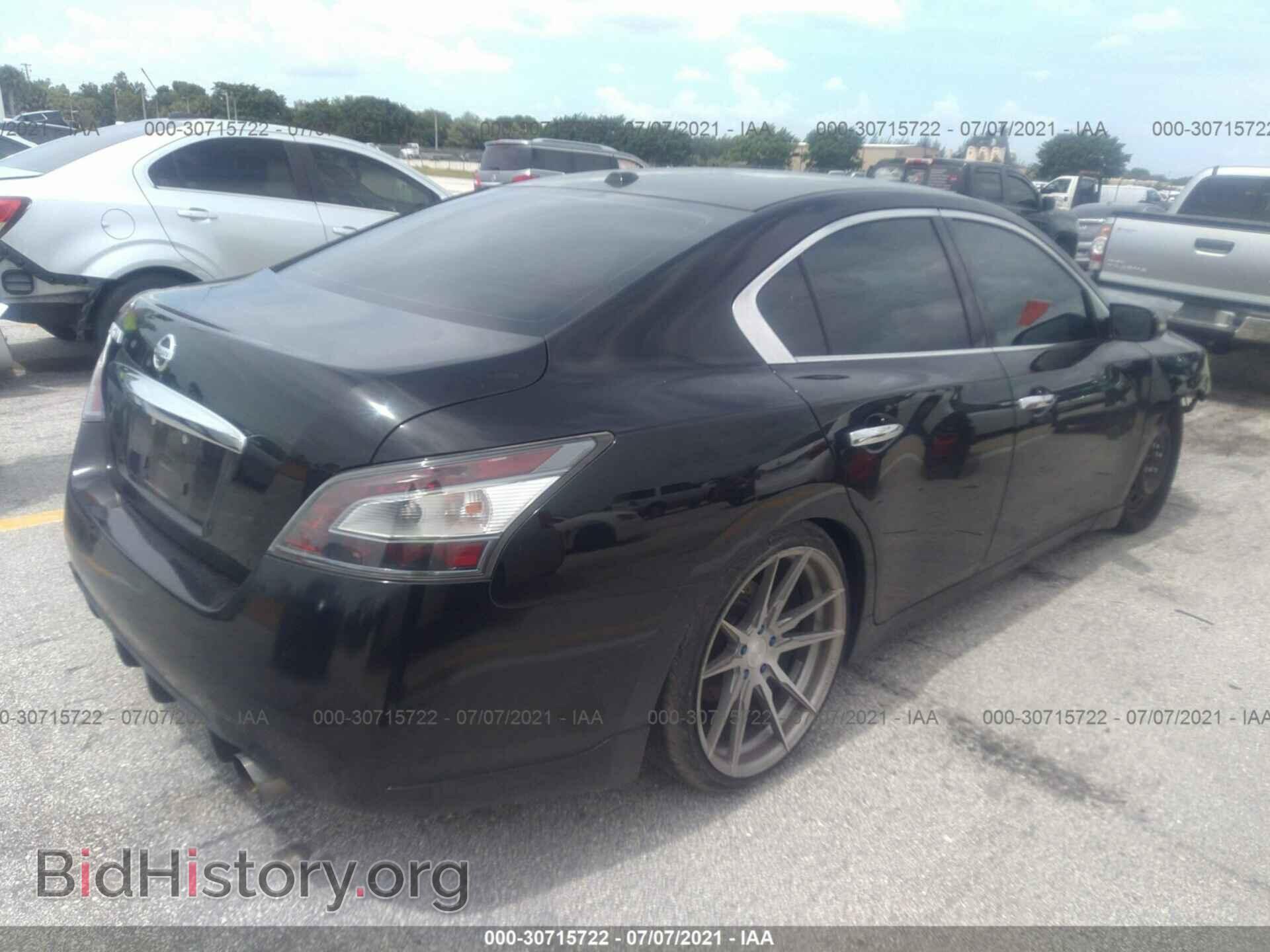 2012 NISSAN MAXIMA - VIN: 1N4AA5AP3CC848991 - Фото 4