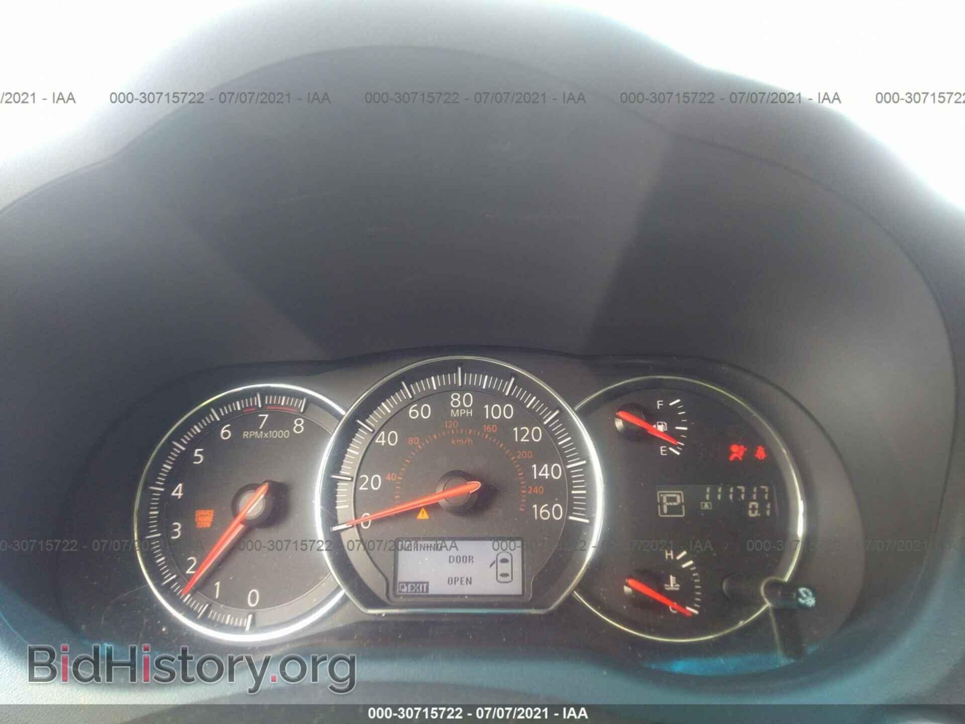 2012 NISSAN MAXIMA - VIN: 1N4AA5AP3CC848991 - Фото 7