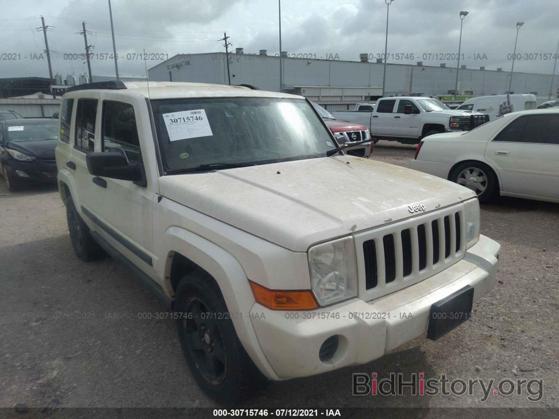 Фотография 1J8HG48N26C230502 - JEEP COMMANDER 2006