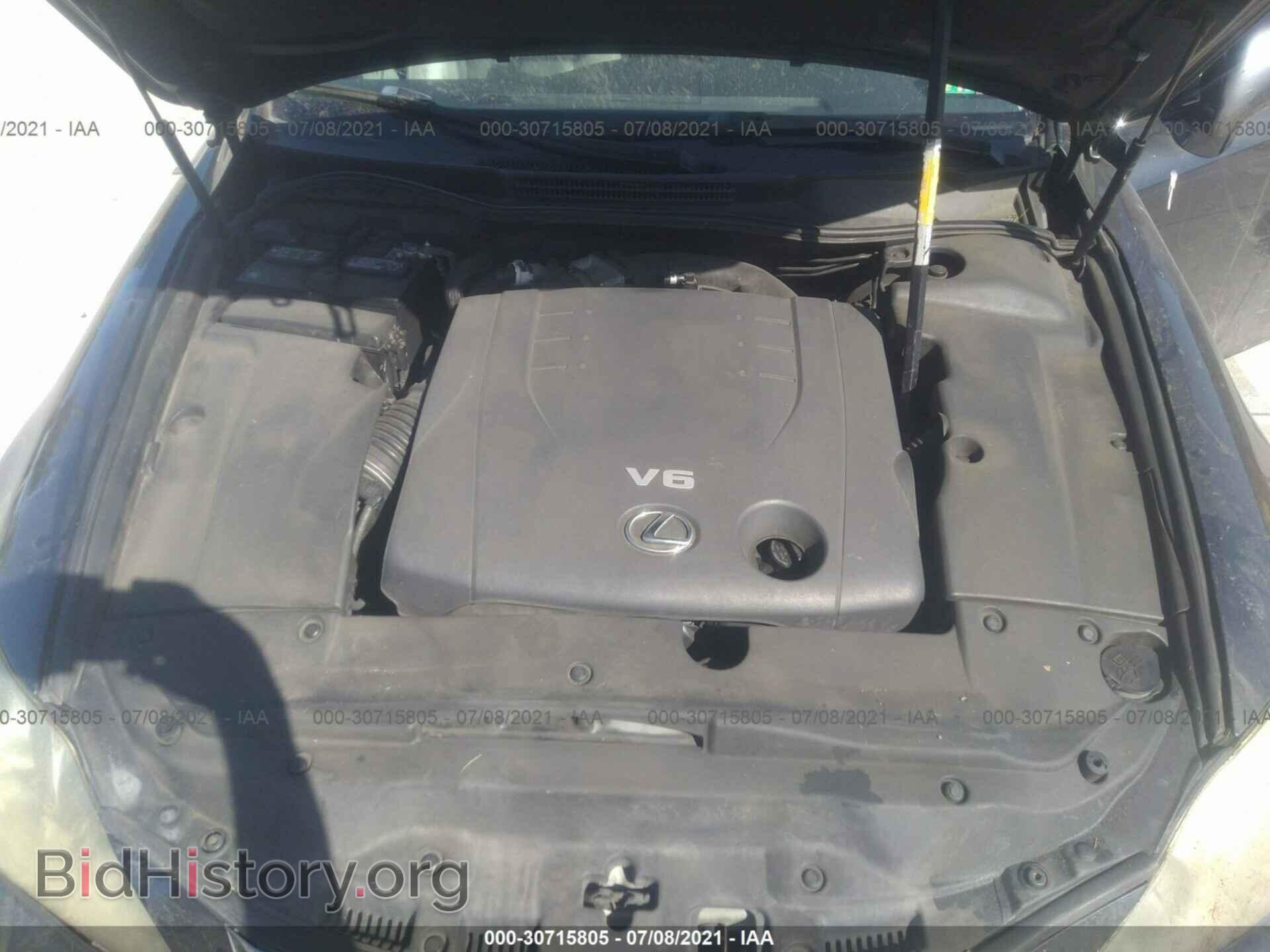 2008 LEXUS IS 250 - VIN: JTHBK262985051601 - Фото 10