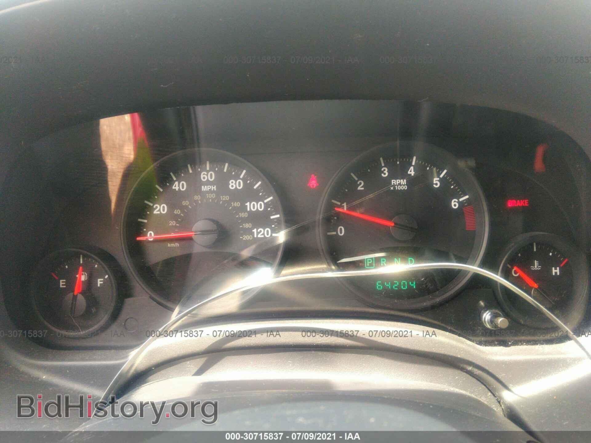 2013 JEEP COMPASS - VIN: 1C4NJDEB3DD190458 - Фото 7