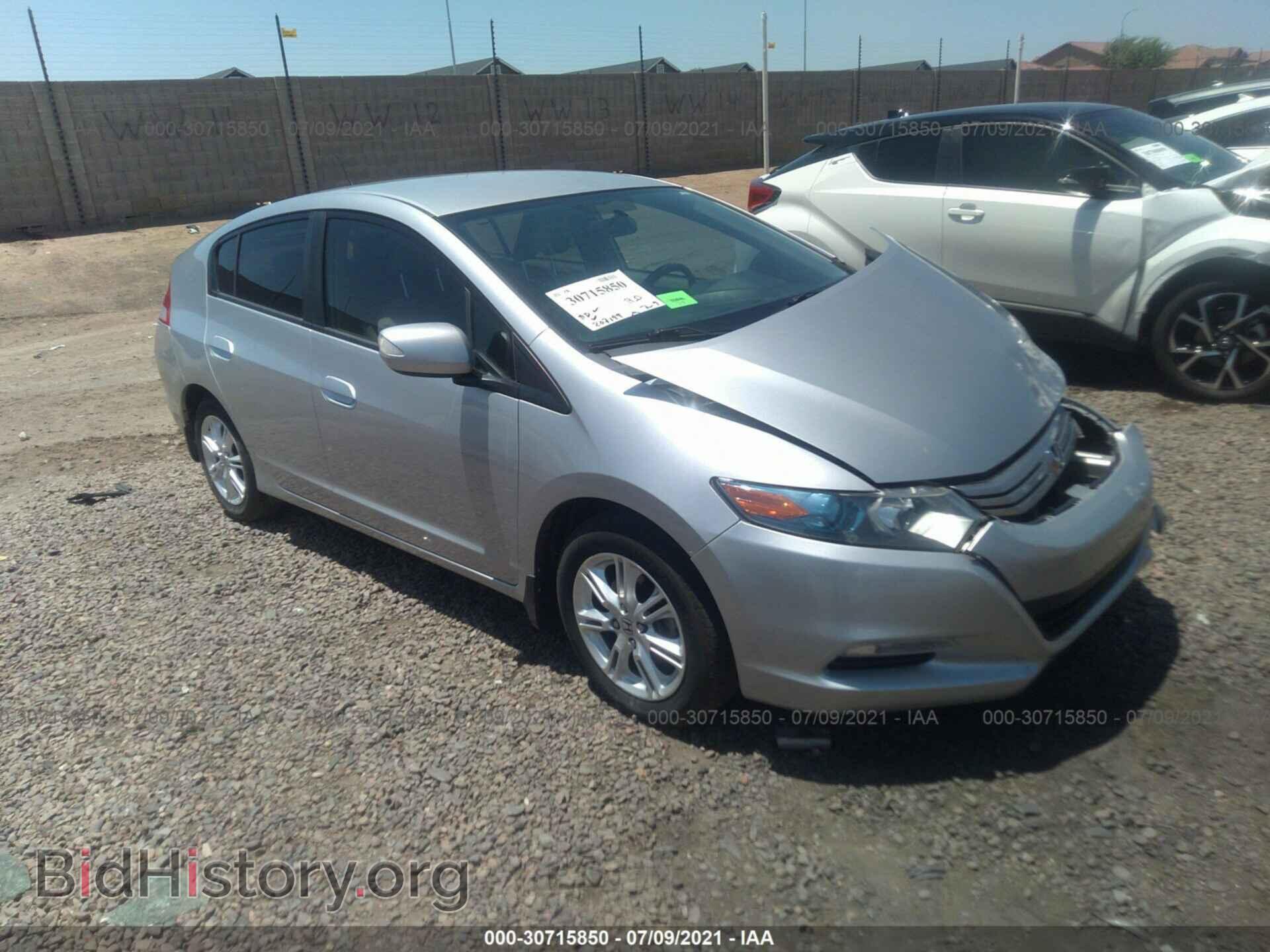 Photo JHMZE2H76BS008860 - HONDA INSIGHT 2011