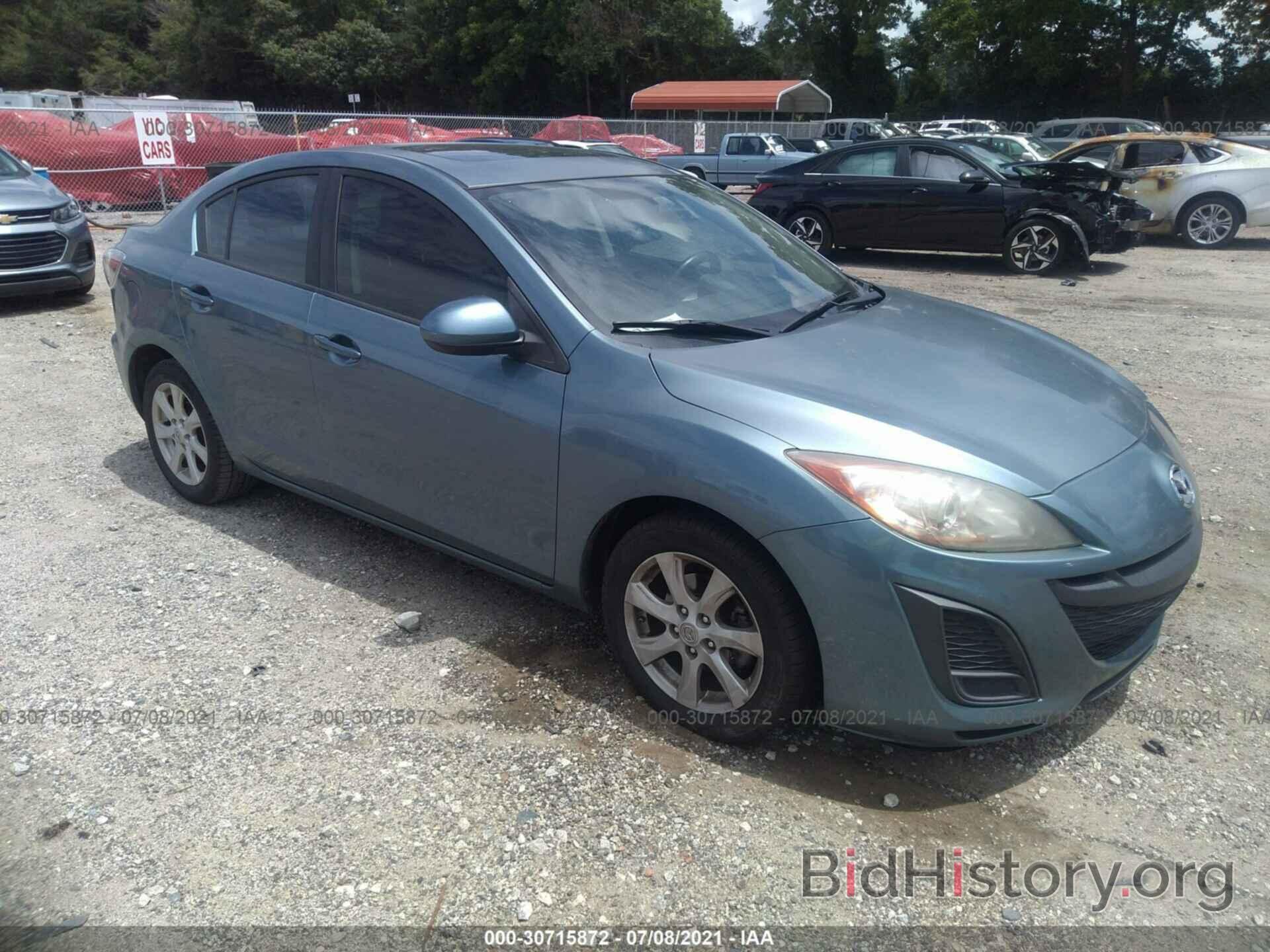 Photo JM1BL1SF5A1321714 - MAZDA MAZDA3 2010