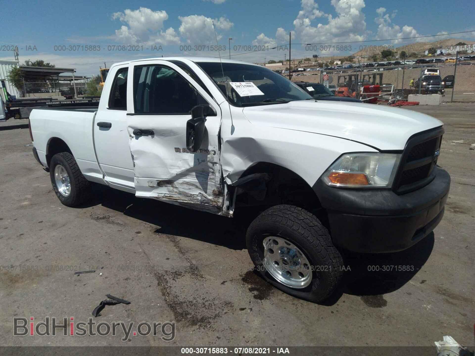 Photo 1C6RD6FP2CS275159 - RAM 1500 2012