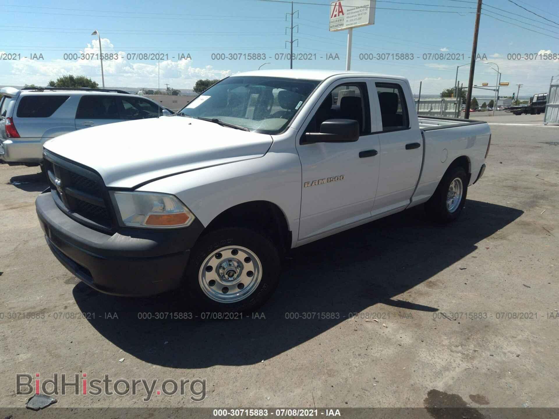 2012 RAM 1500 - VIN: 1C6RD6FP2CS275159 - Photo 2