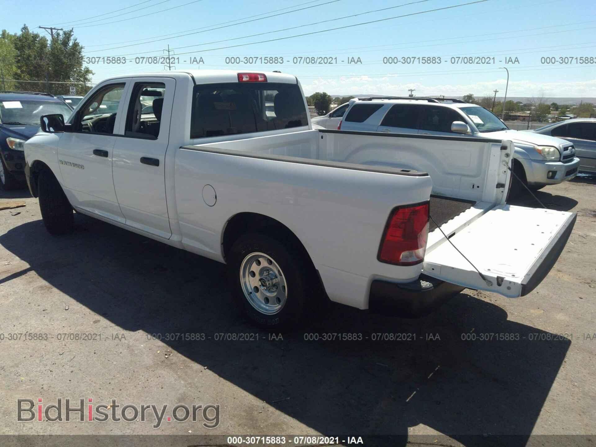 2012 RAM 1500 - VIN: 1C6RD6FP2CS275159 - Photo 3