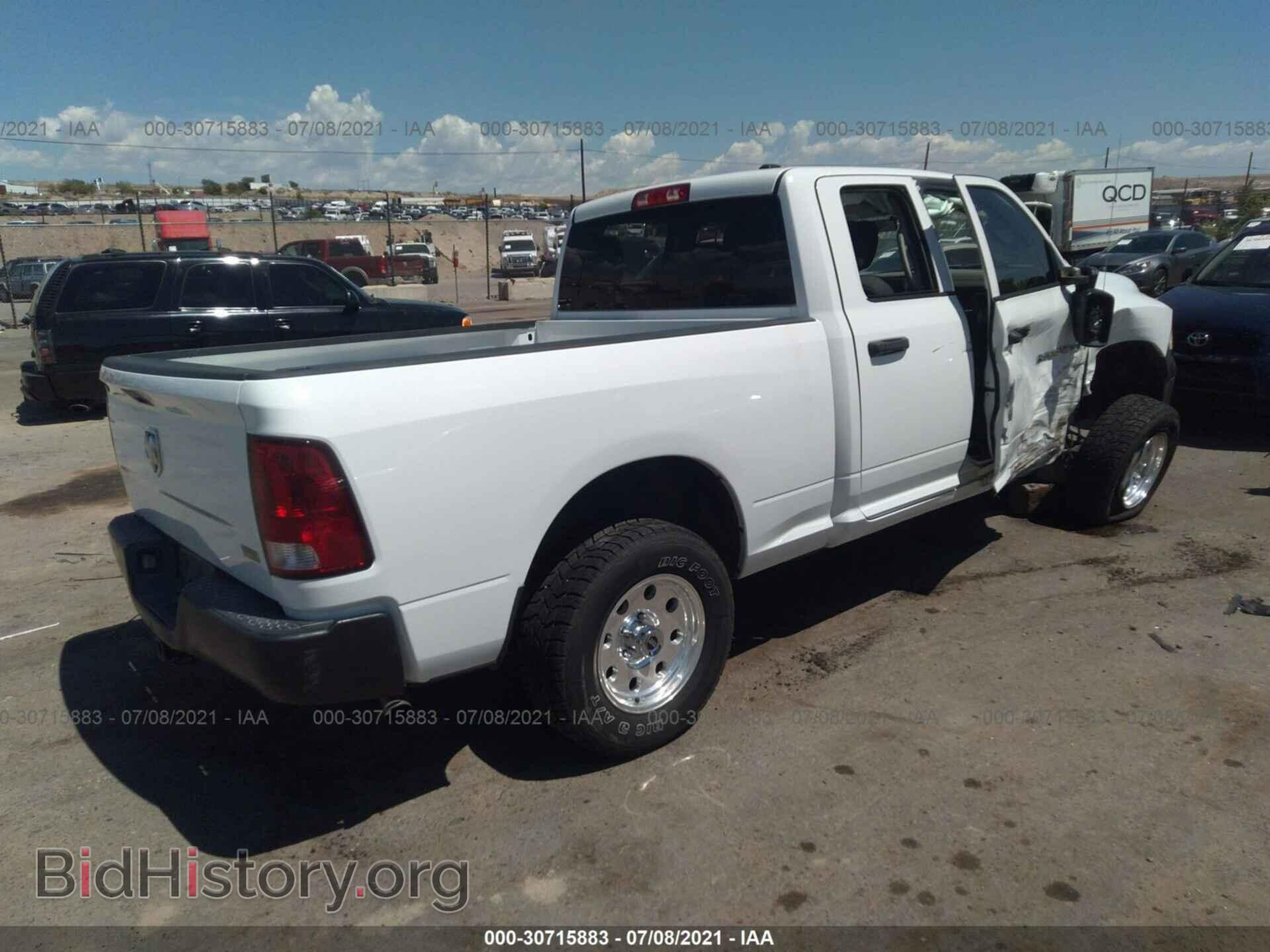 2012 RAM 1500 - VIN: 1C6RD6FP2CS275159 - Photo 4