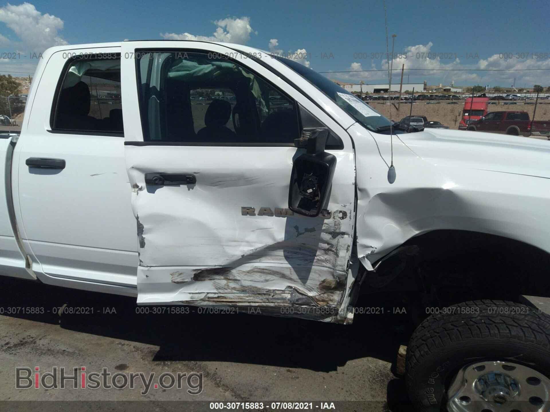 2012 RAM 1500 - VIN: 1C6RD6FP2CS275159 - Photo 6
