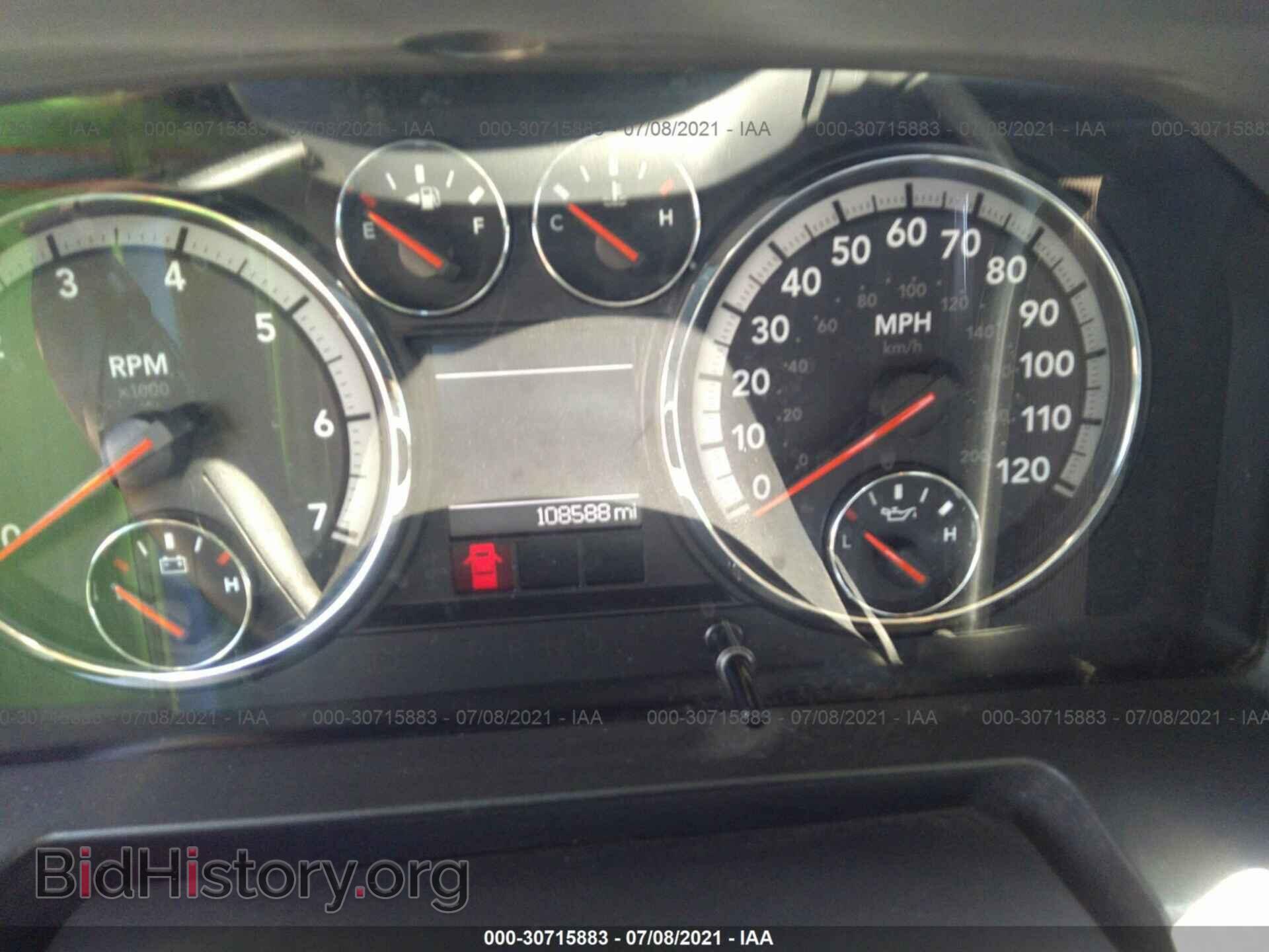 2012 RAM 1500 - VIN: 1C6RD6FP2CS275159 - Photo 7