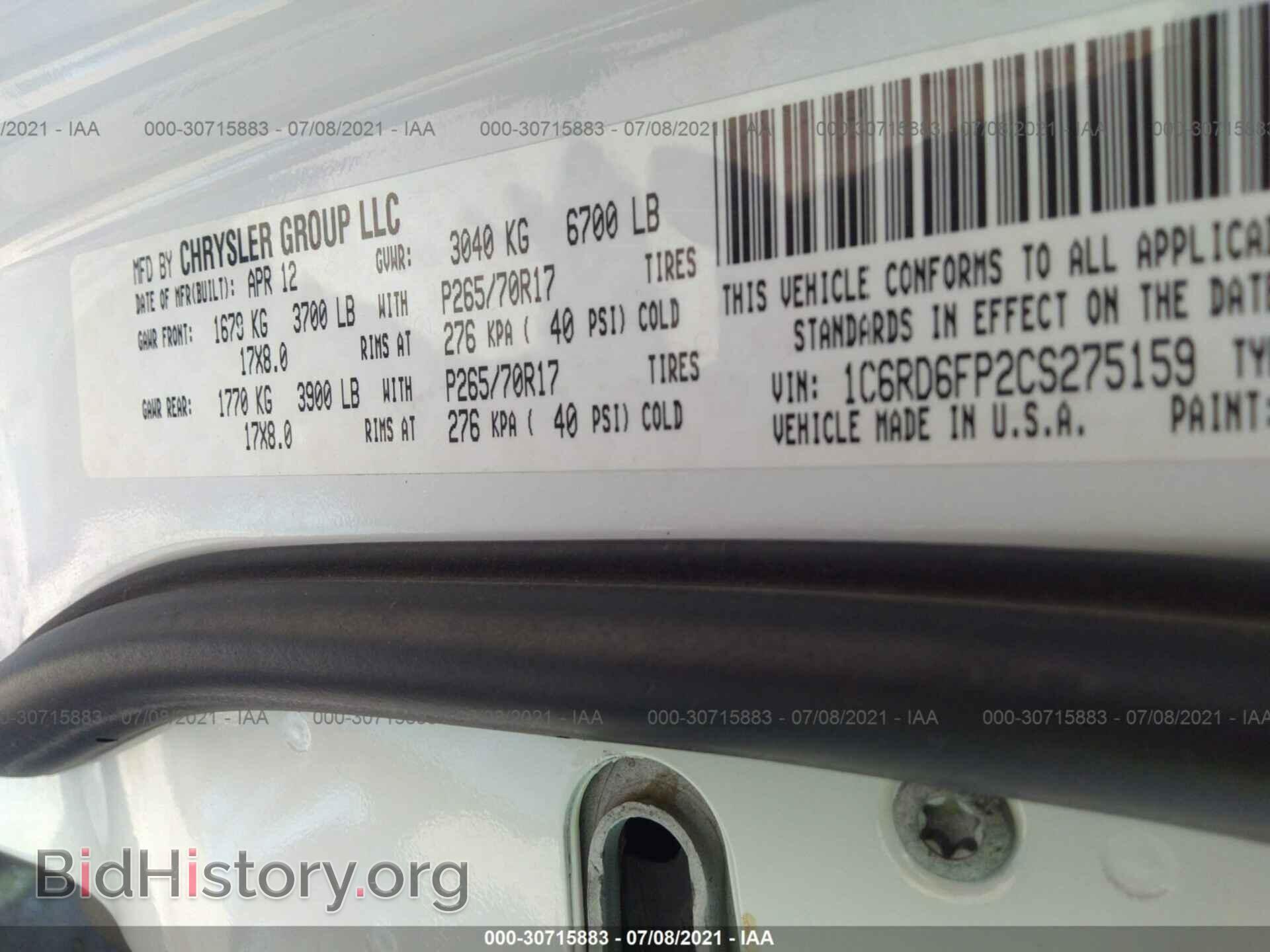2012 RAM 1500 - VIN: 1C6RD6FP2CS275159 - Photo 9