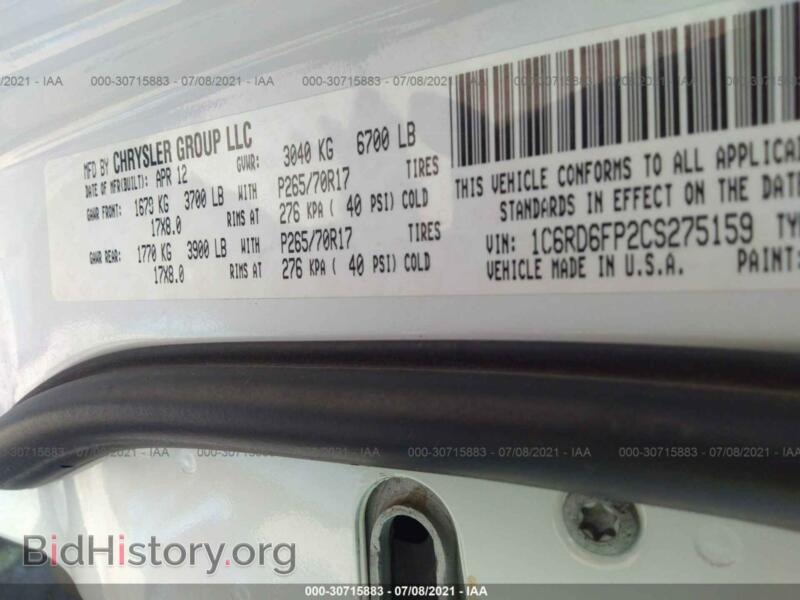 2012 RAM 1500 (VIN 1C6RD6FP2CS275159) — photo 9 of 11