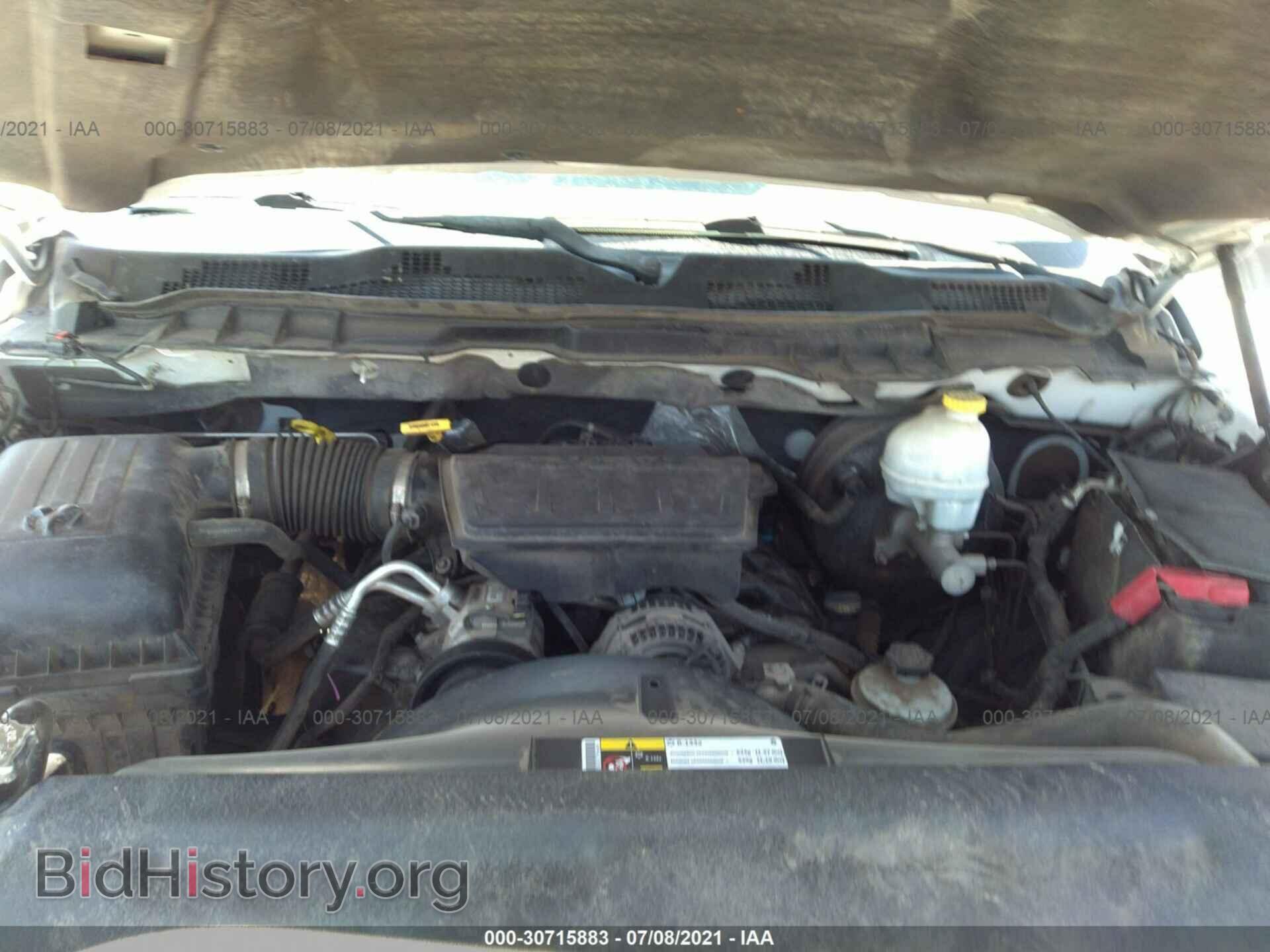 2012 RAM 1500 - VIN: 1C6RD6FP2CS275159 - Photo 10