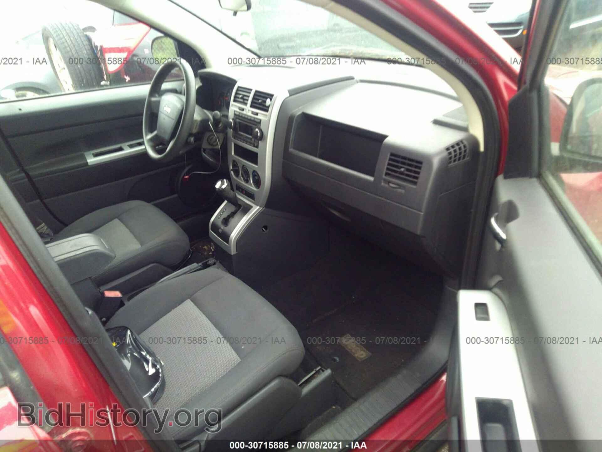 2008 JEEP COMPASS - VIN: 1J8FT47W78D752777 - Фото 5