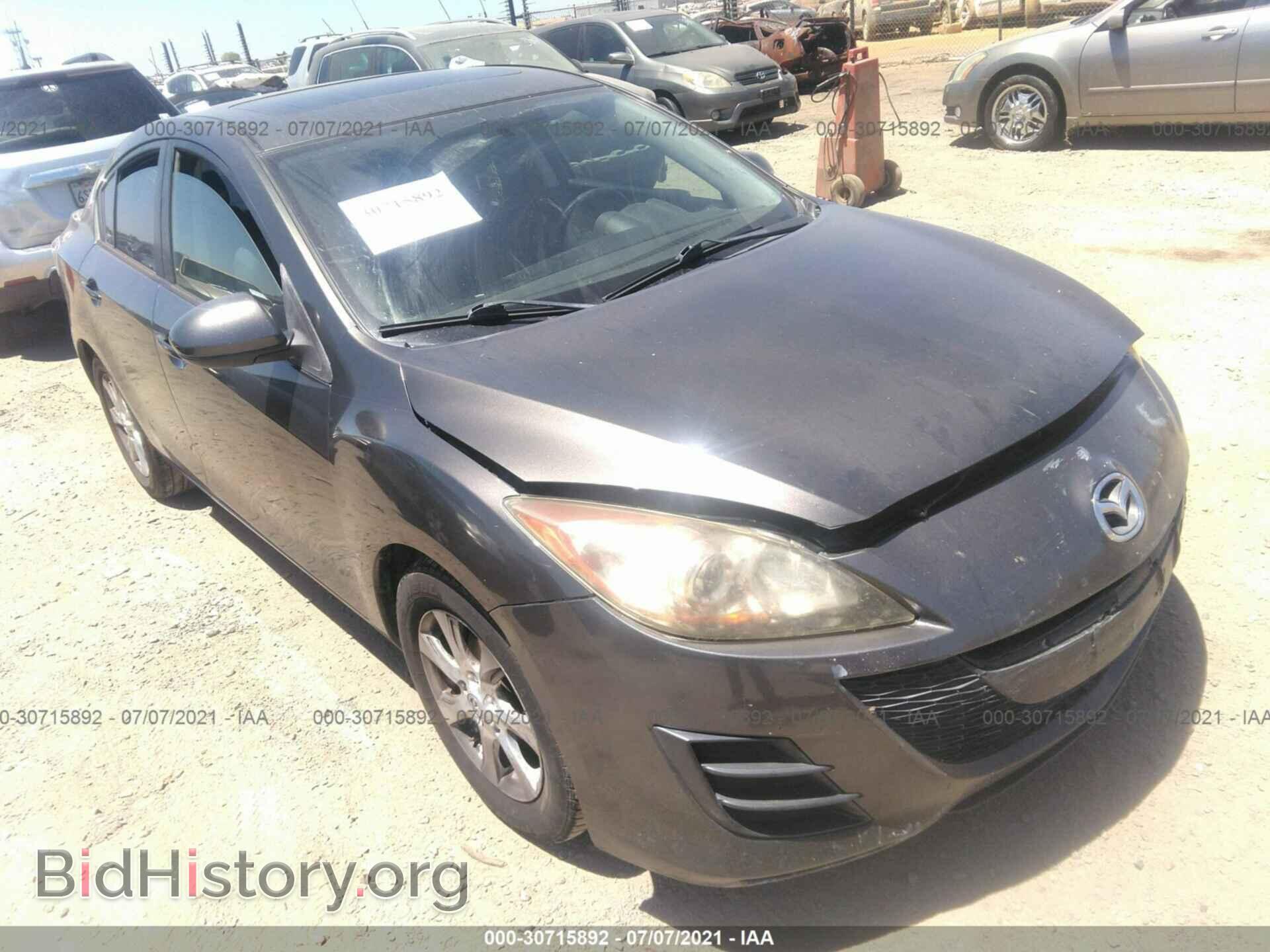 Фотография JM1BL1SG8A1173809 - MAZDA MAZDA3 2010