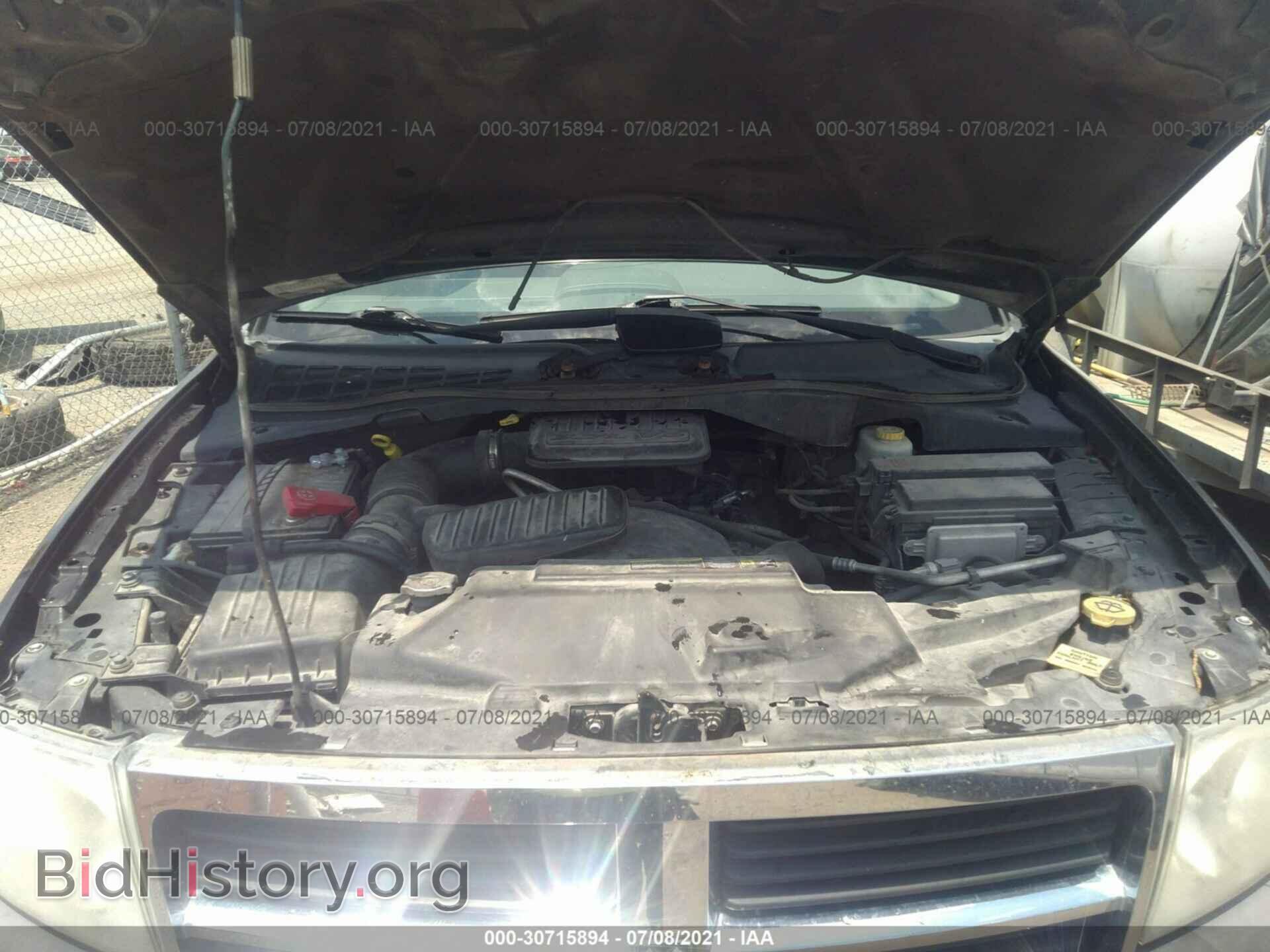 2007 DODGE DURANGO - VIN: 1D8HD38K07F579000 - Photo 10