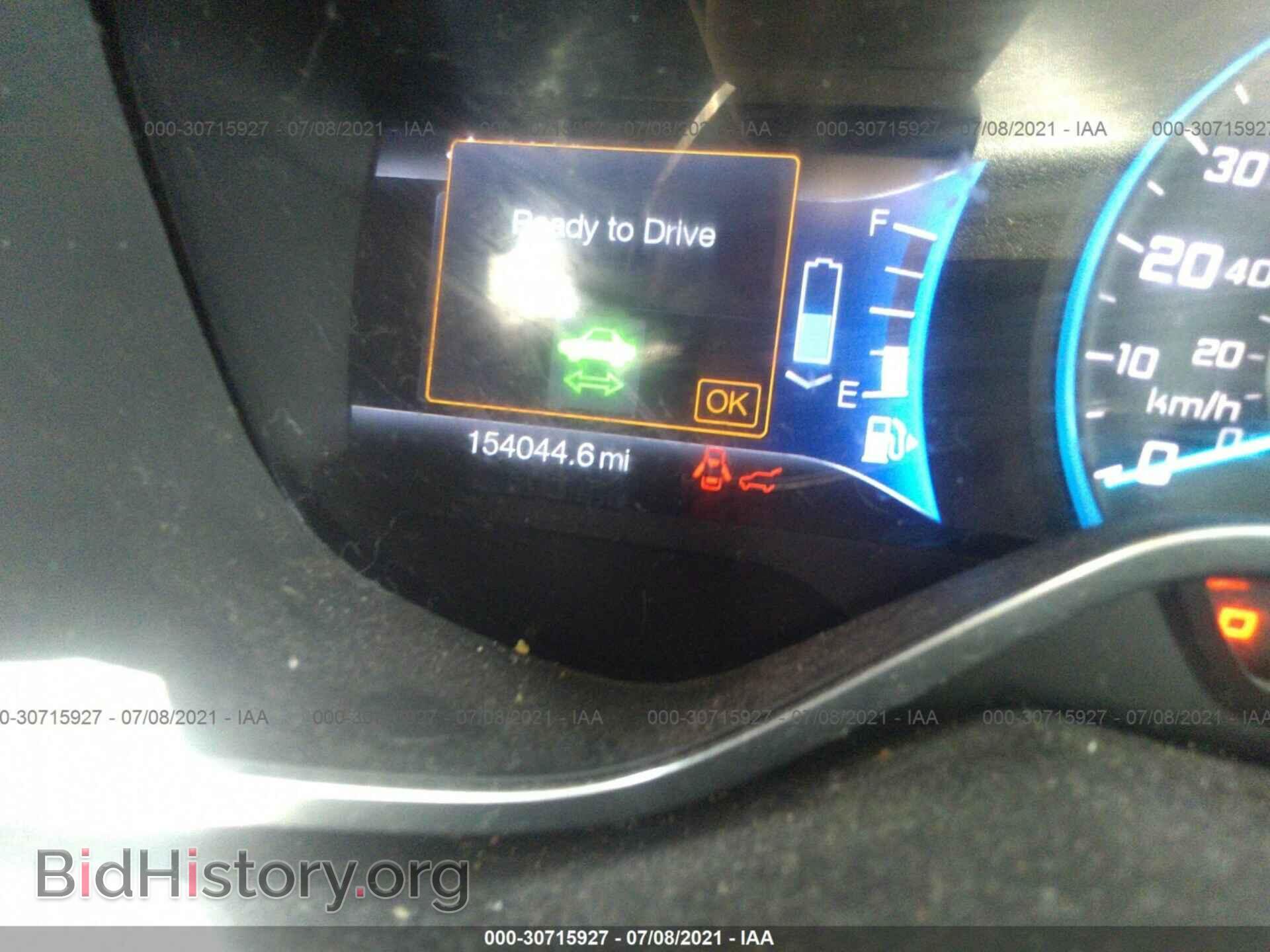 2014 FORD C-MAX HYBRID - VIN: 1FADP5AU9EL511505 - Фото 7