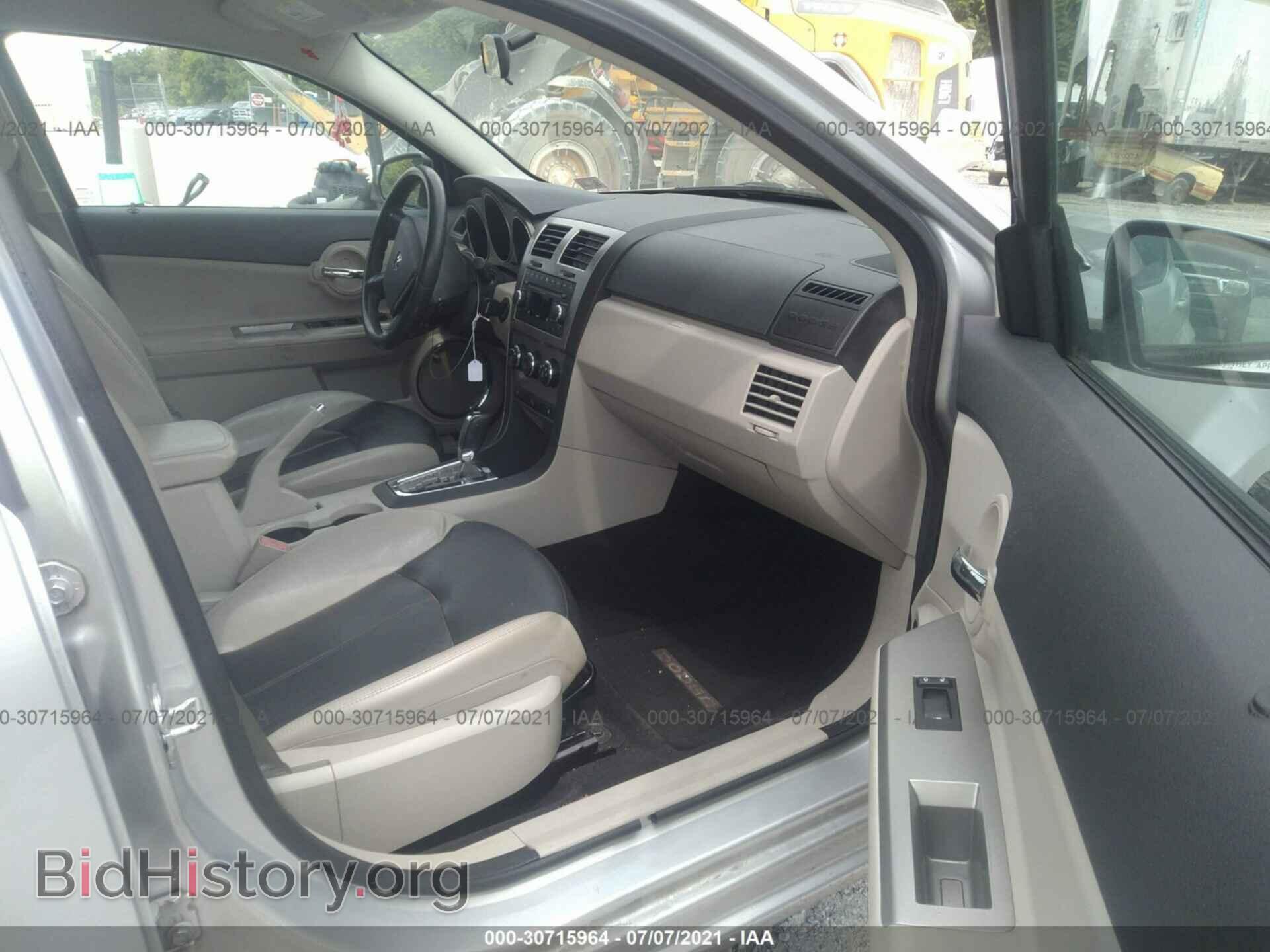 2010 DODGE AVENGER - VIN: 1B3CC5FB9AN109895 - Фото 5