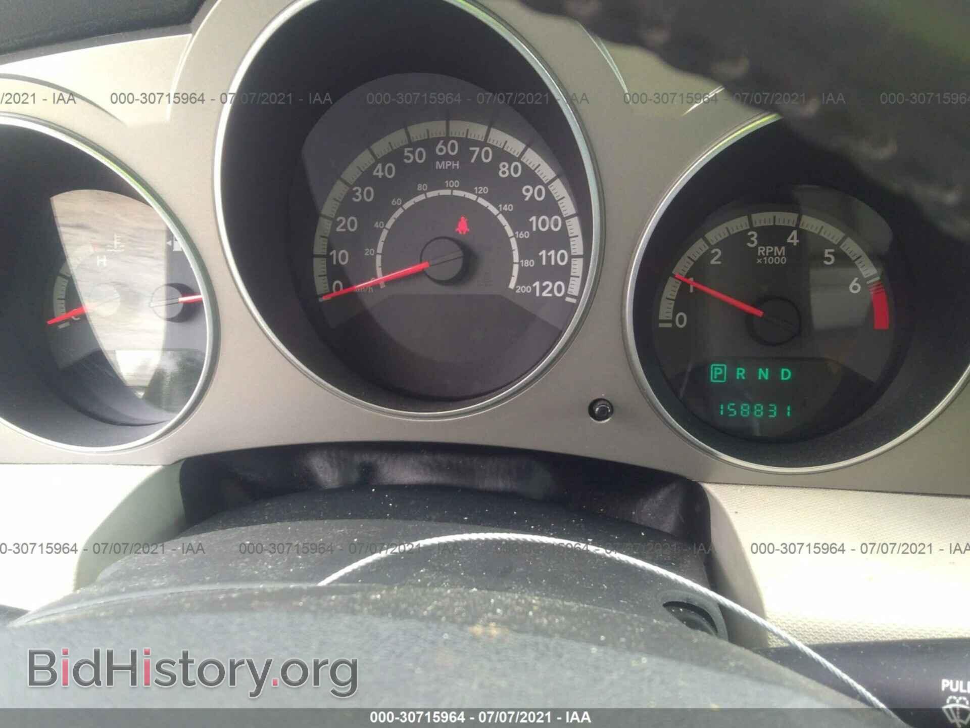 2010 DODGE AVENGER - VIN: 1B3CC5FB9AN109895 - Фото 7