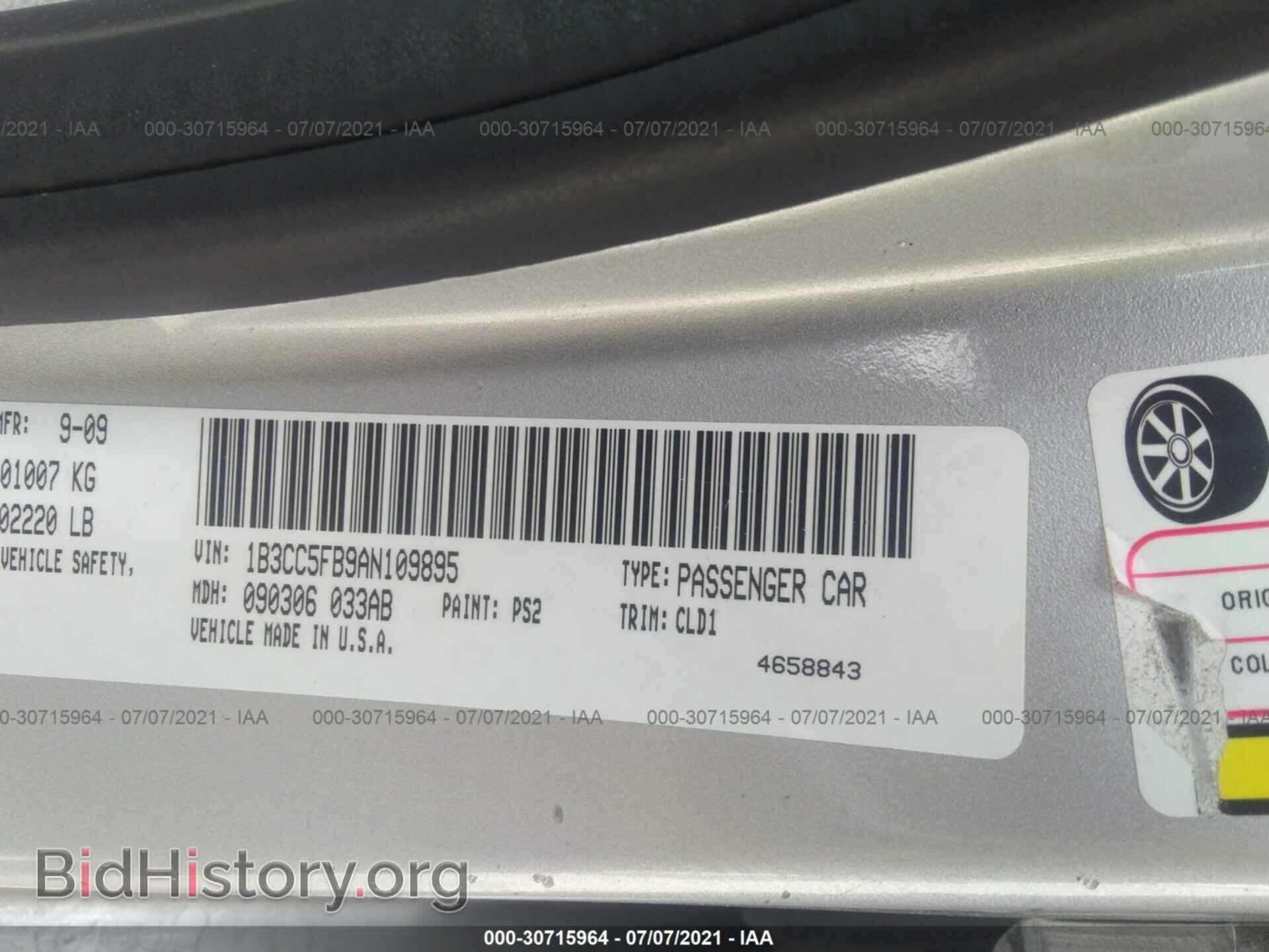 2010 DODGE AVENGER - VIN: 1B3CC5FB9AN109895 - Фото 9