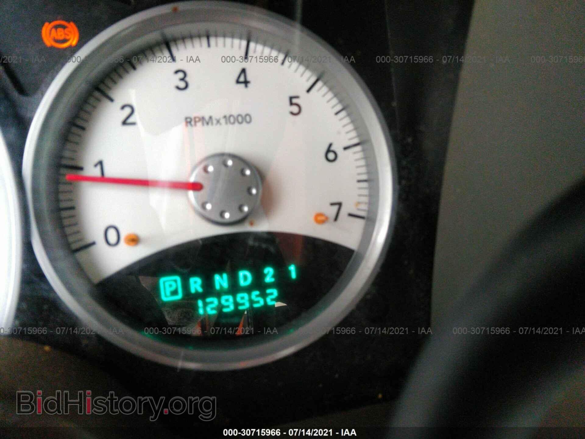 2006 DODGE DURANGO - VIN: 1D4HD48N66F110509 - Фото 7