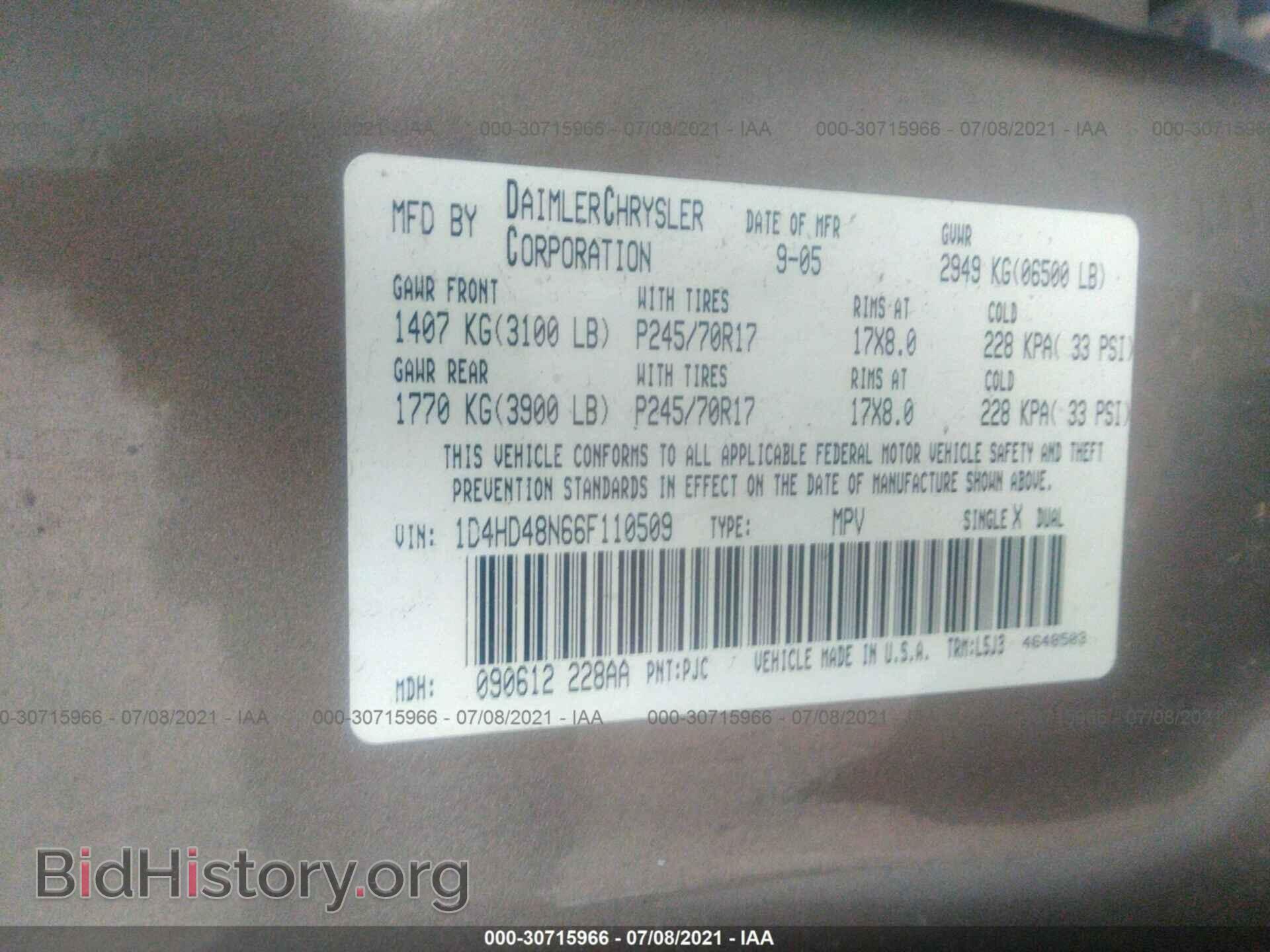 2006 DODGE DURANGO - VIN: 1D4HD48N66F110509 - Фото 9