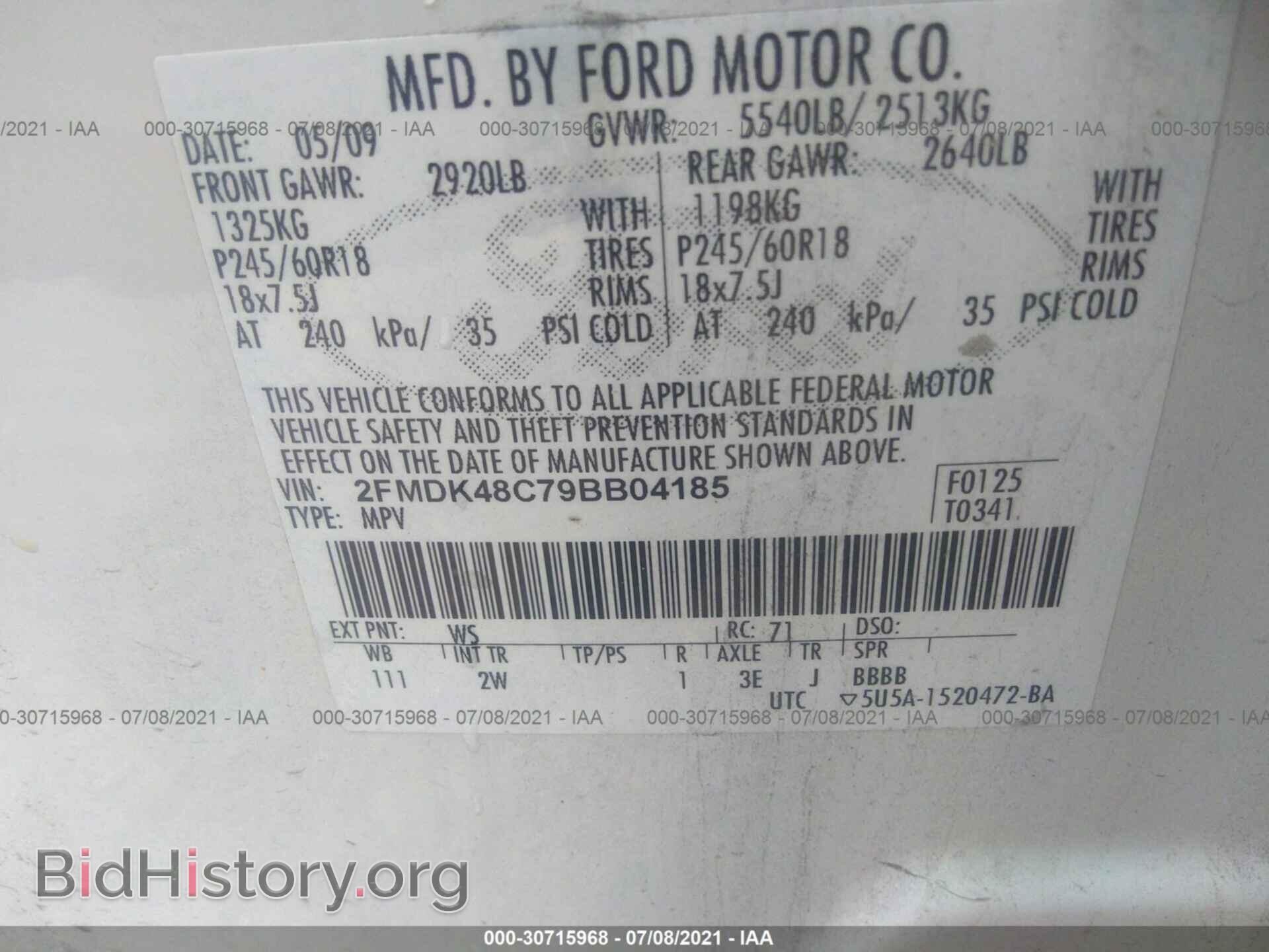 2009 FORD EDGE - VIN: 2FMDK48C79BB04185 - Photo 9