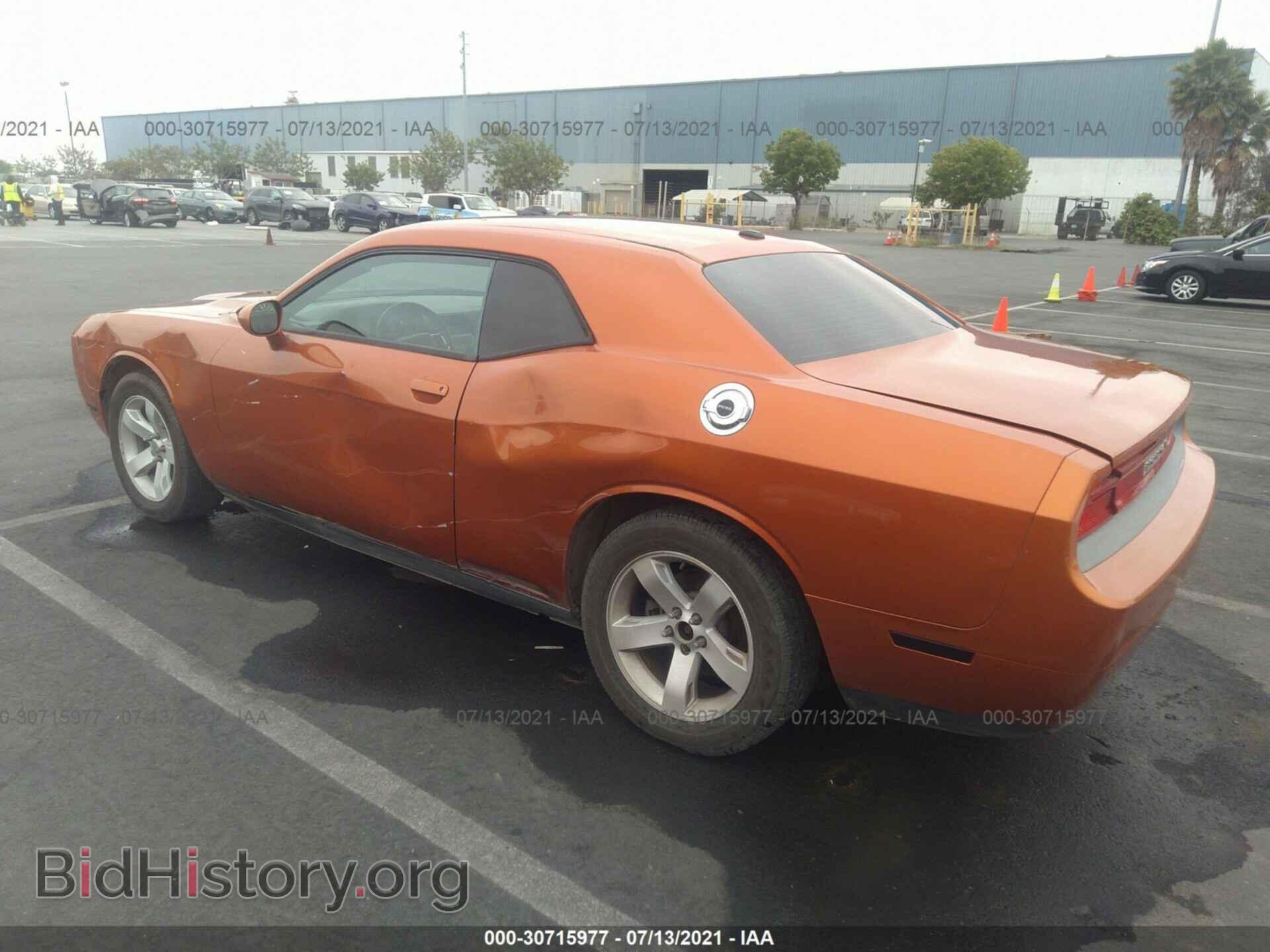 2011 DODGE CHALLENGER - VIN: 2B3CJ4DG6BH515514 - Фото 3