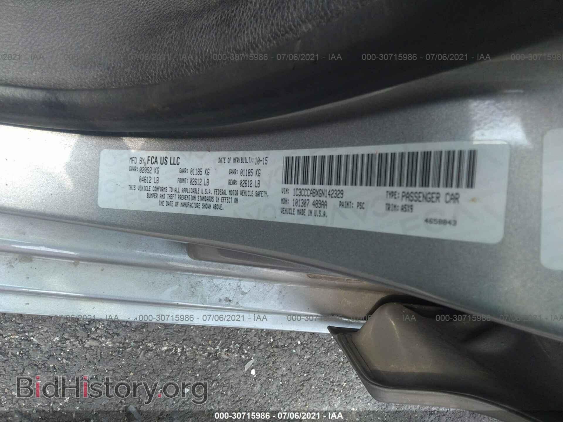 2016 CHRYSLER 200 - VIN: 1C3CCCABXGN142329 - Фото 9
