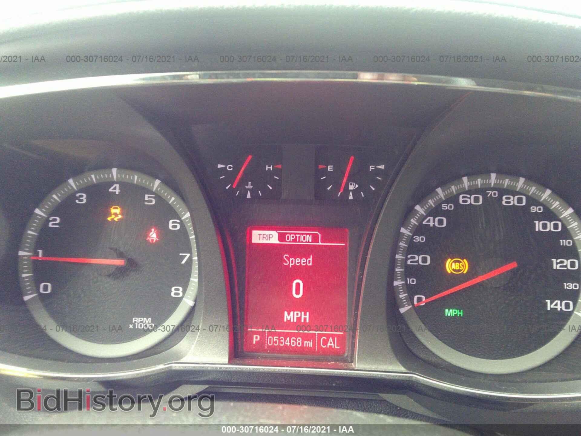2017 GMC TERRAIN - VIN: 2GKALMEK2H6284459 - Фото 7