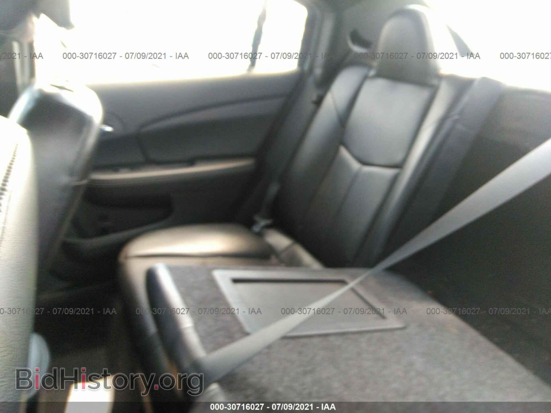 2012 CHRYSLER 200 - VIN: 1C3CCBCB2CN303497 - Photo 8