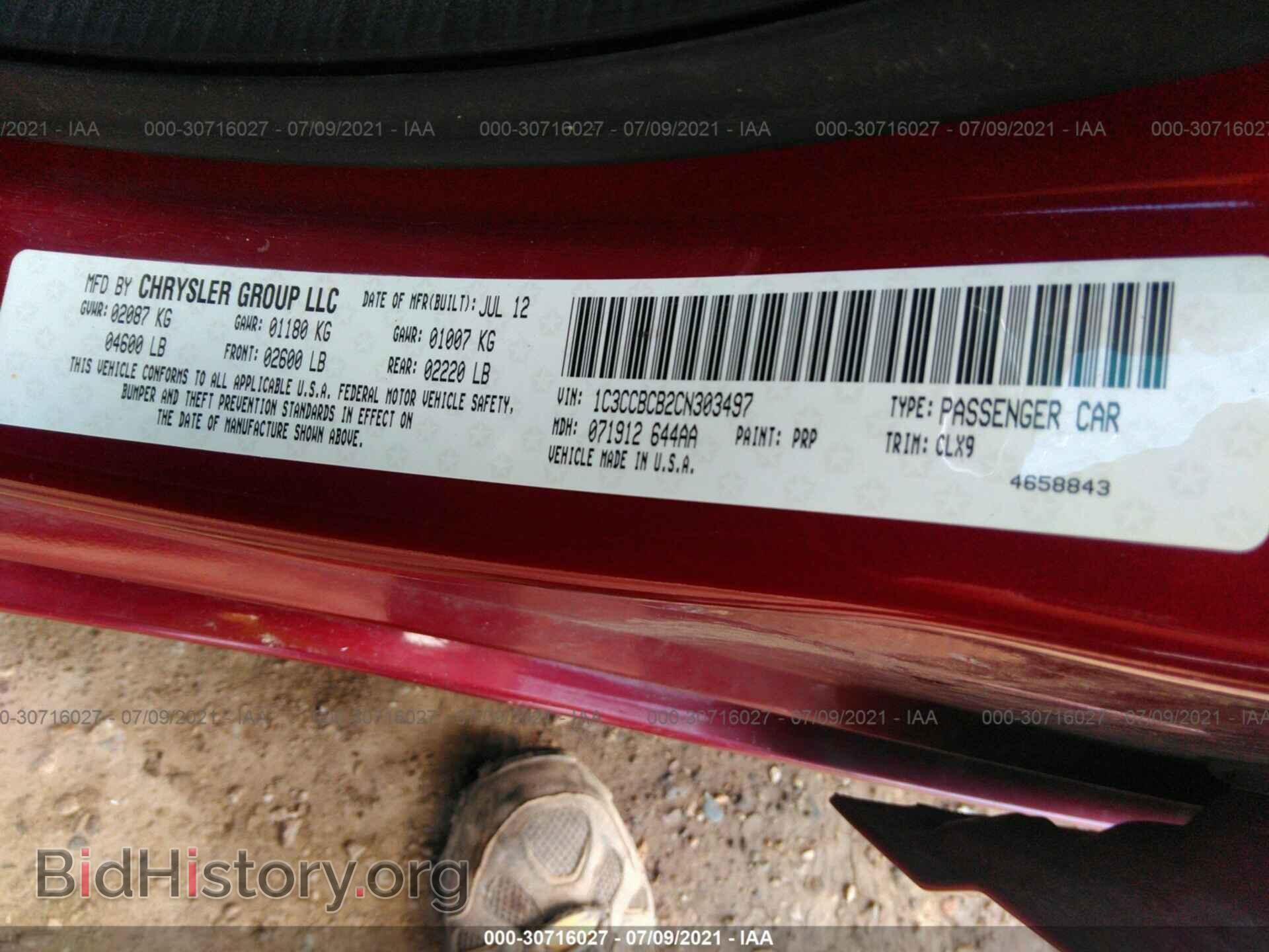 2012 CHRYSLER 200 - VIN: 1C3CCBCB2CN303497 - Photo 9