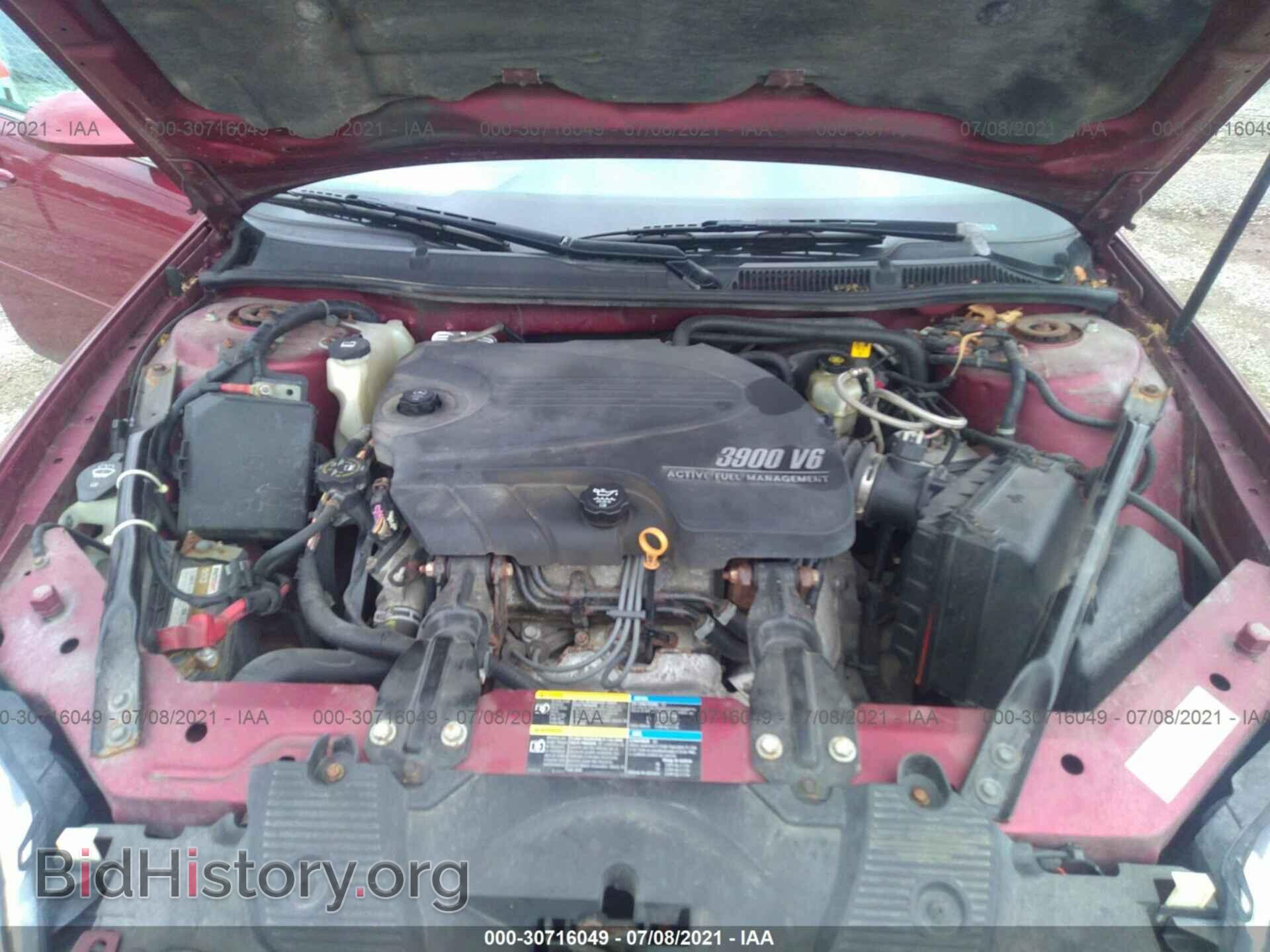 2008 CHEVROLET IMPALA - VIN: 2G1WC583289261783 - Фото 10