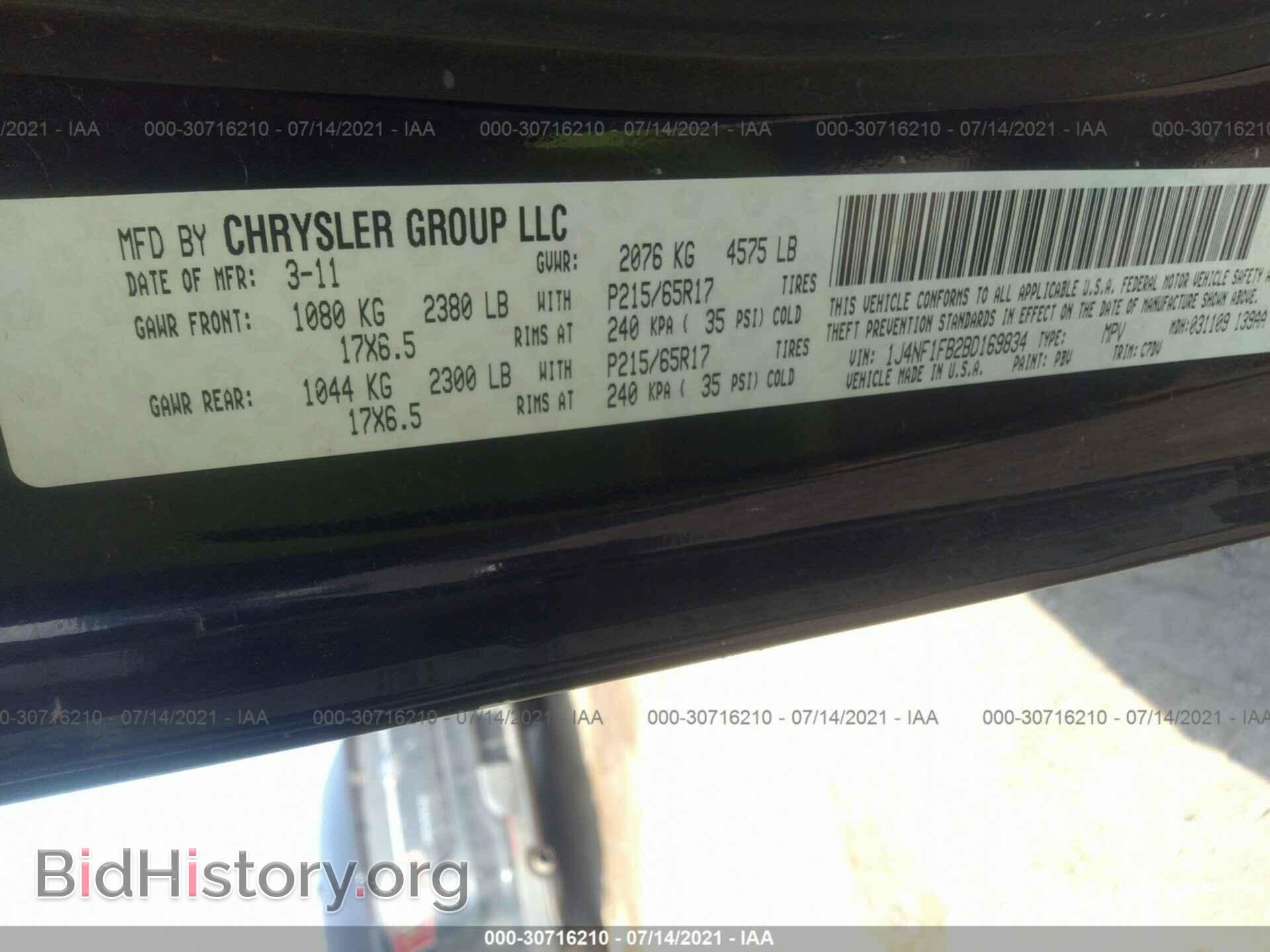 2011 JEEP COMPASS - VIN: 1J4NF1FB2BD169834 - Photo 9