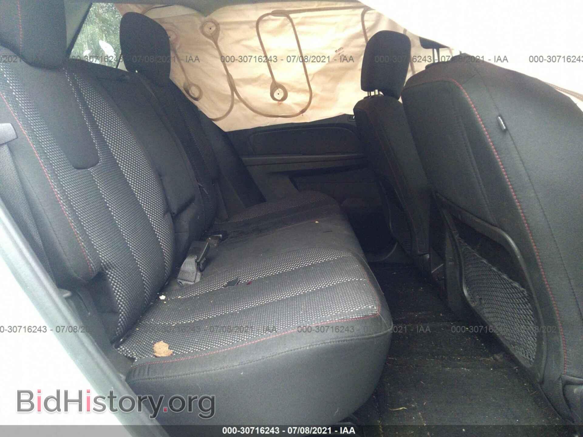 2013 GMC TERRAIN - VIN: 2GKFLTEK8D6328913 - Фото 8